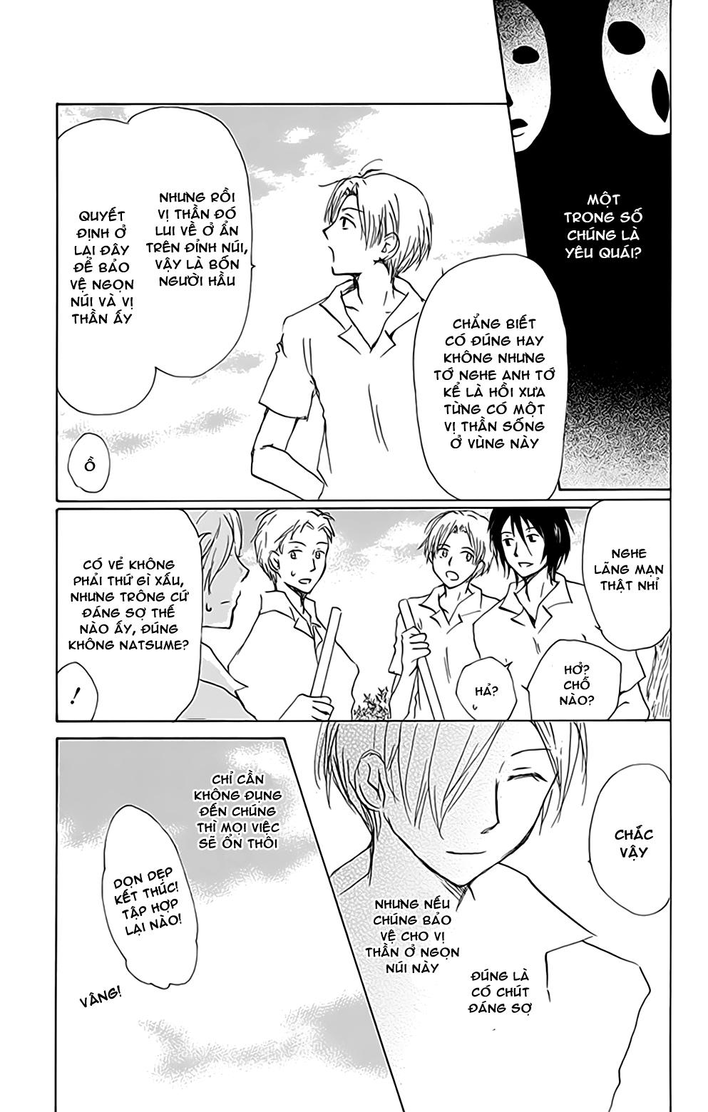 hữu nhân sổ chapter 79 6