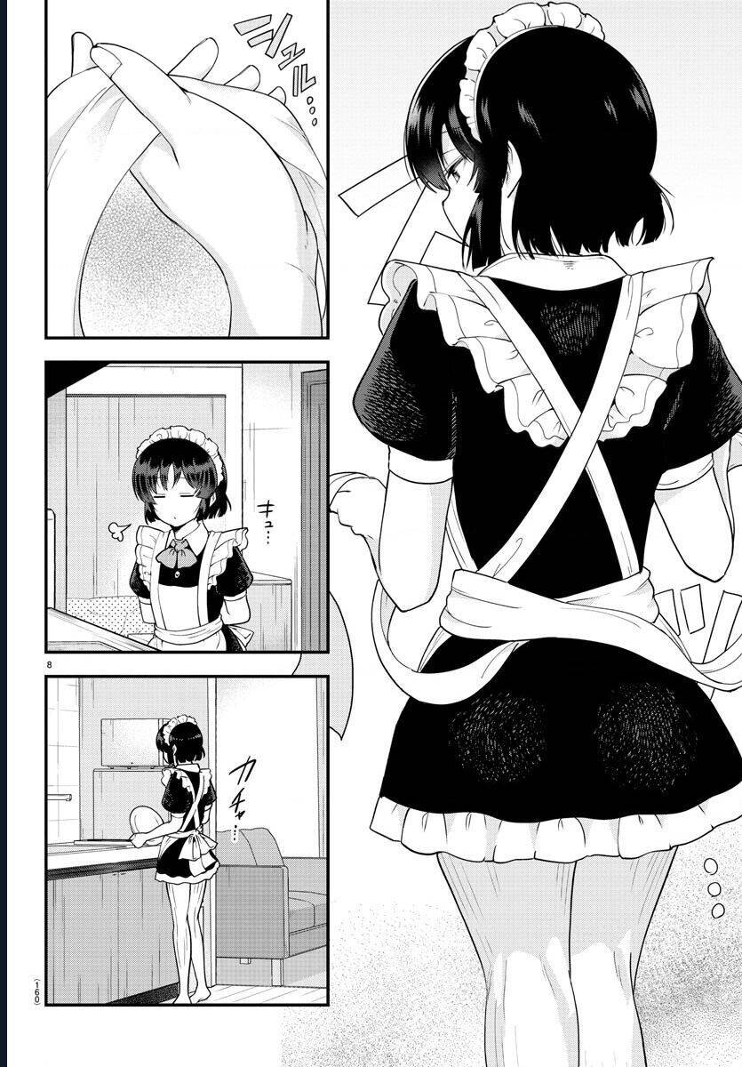 meika-san can't conceal her emotions chapter 77 8