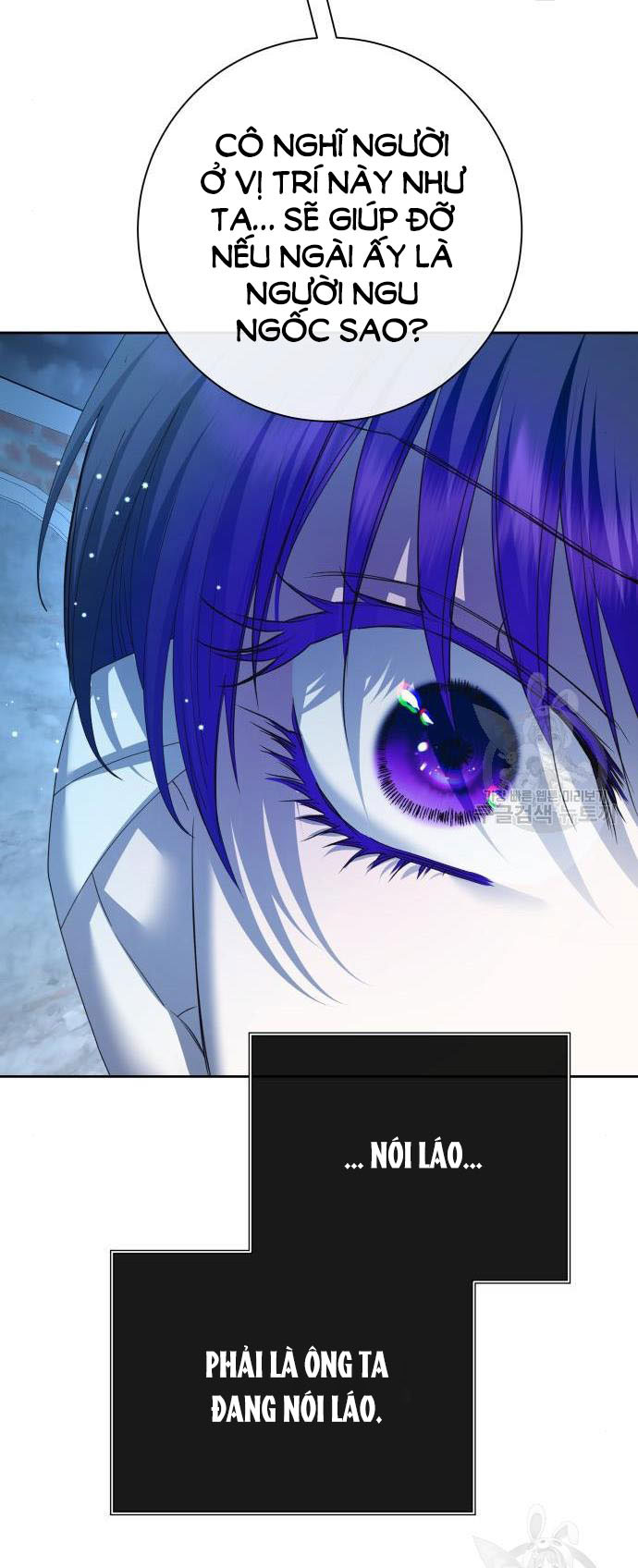 tôi muốn trở thành cô ấy dù chỉ là một ngày chapter 176.1 45