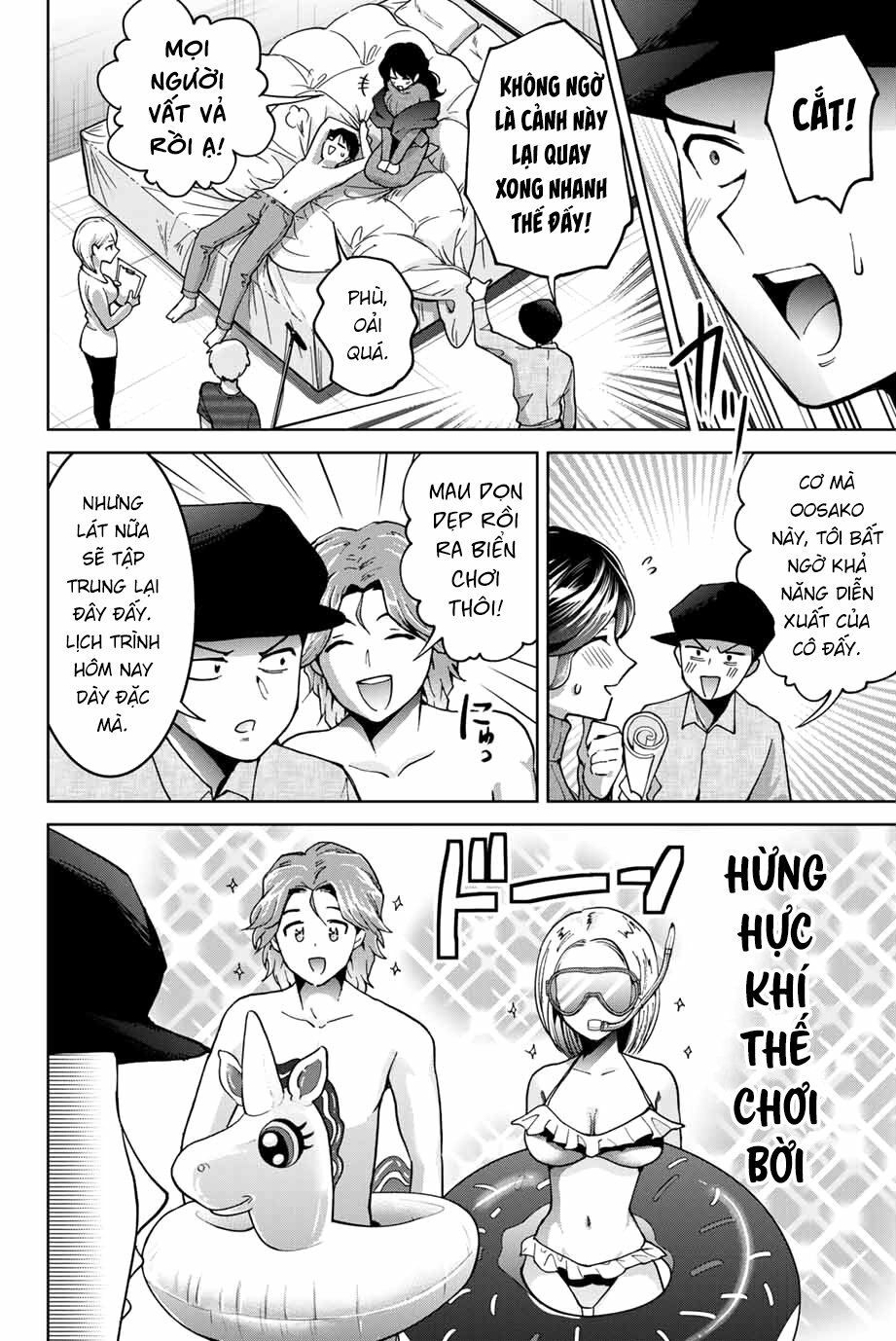 bokutachi wa hanshoku wo yameta chapter 17 2