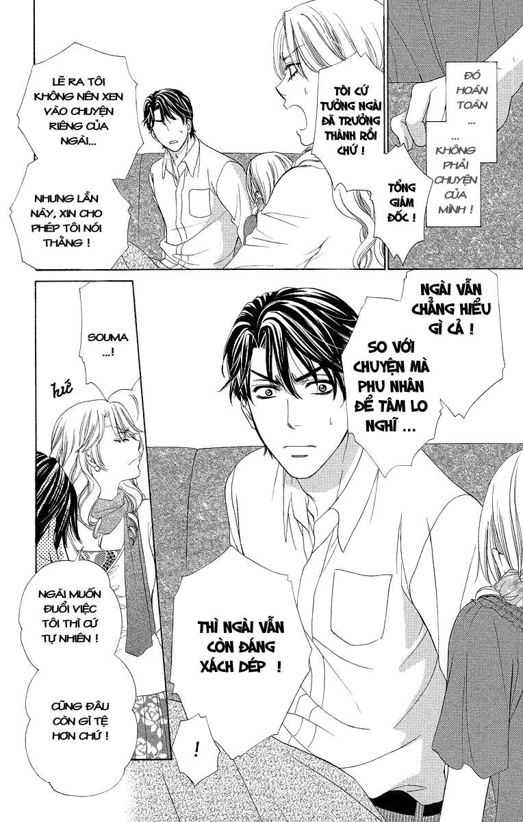 hapi mari chapter 31 14