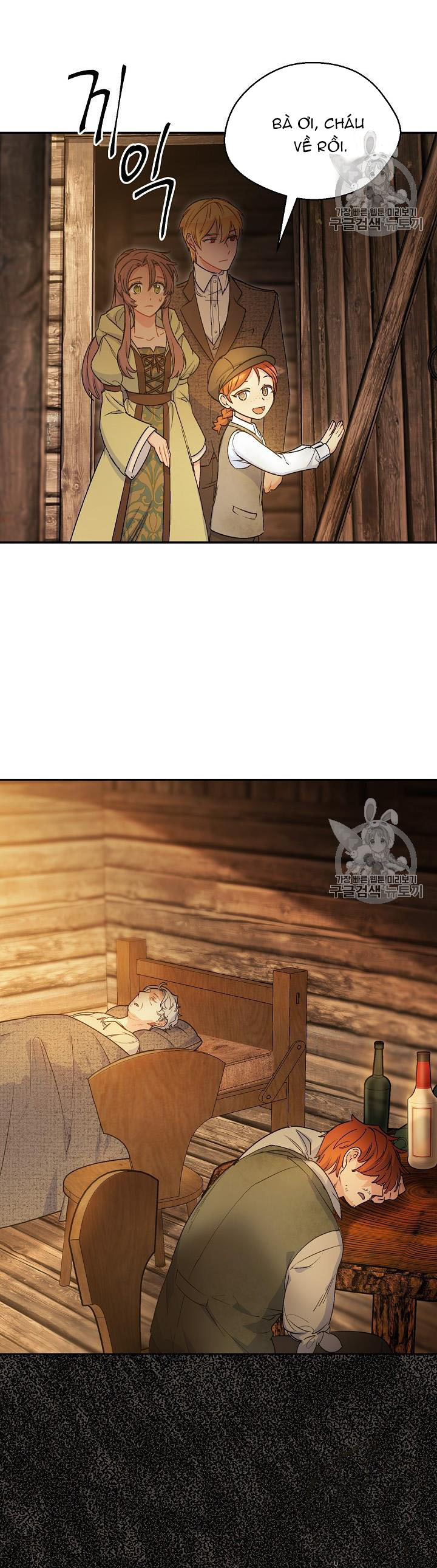 50 công thức pha trà của nữ công tước chapter 61 15