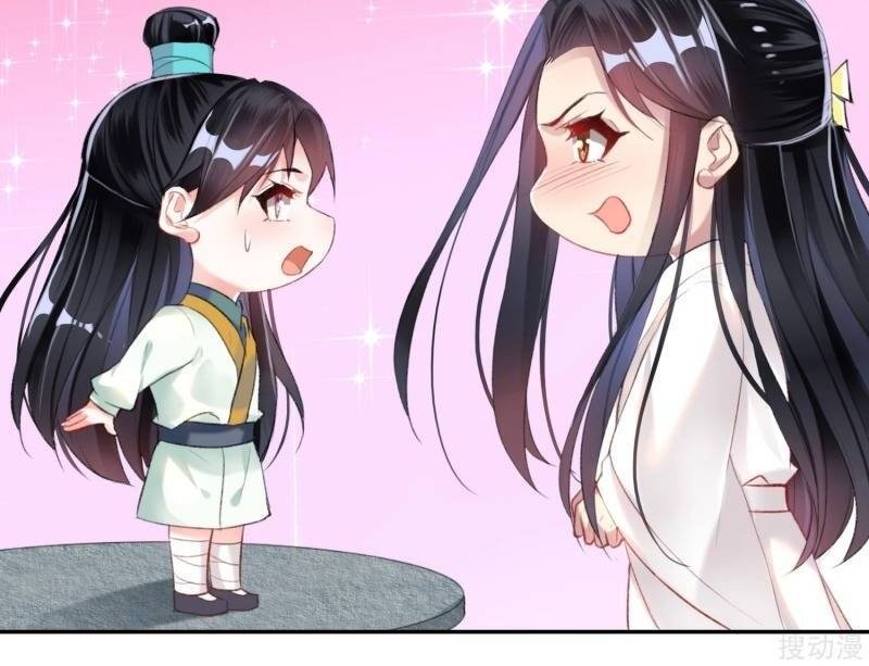 vương gia, áo lót của ngươi rơi mất rồi chapter 14 19