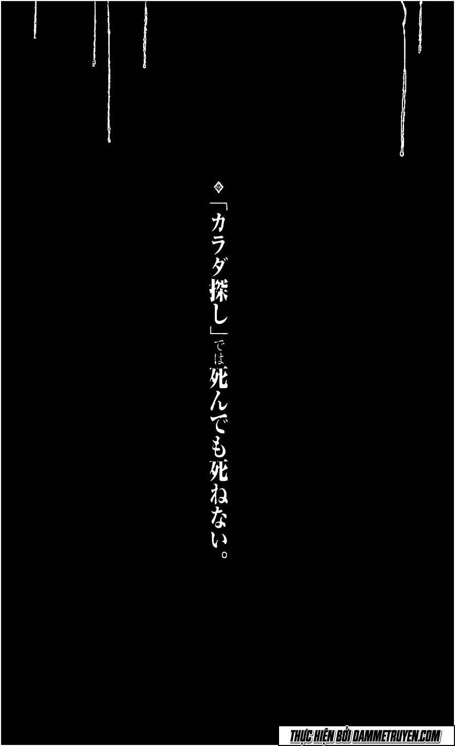 trò chơi tìm xác - karada sagashi chapter 7 21