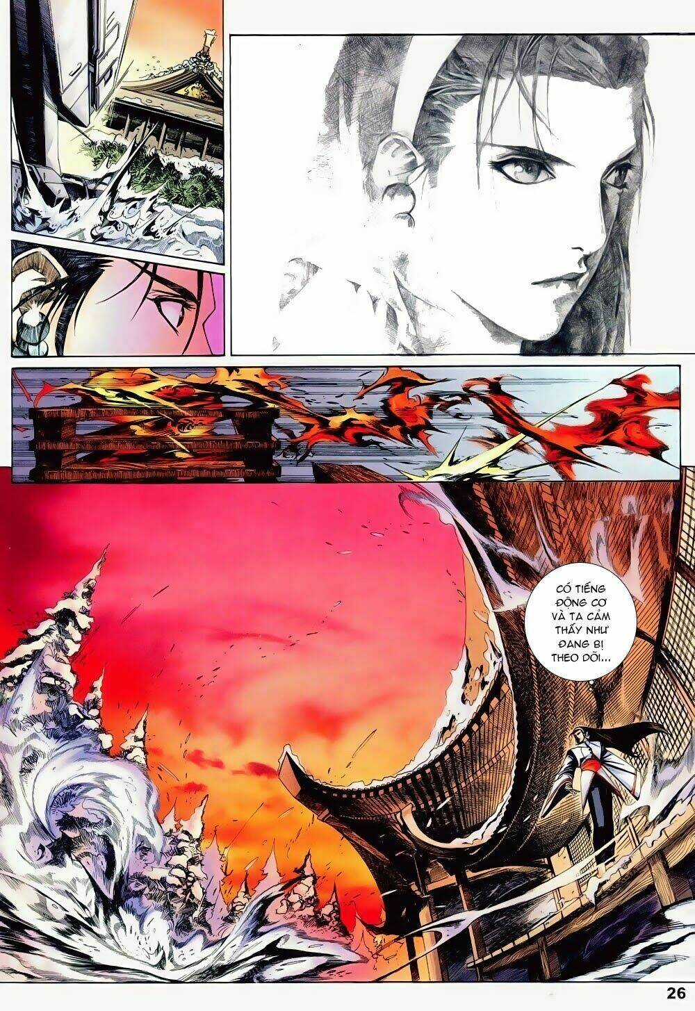 king of fighters zillion chapter 1 24