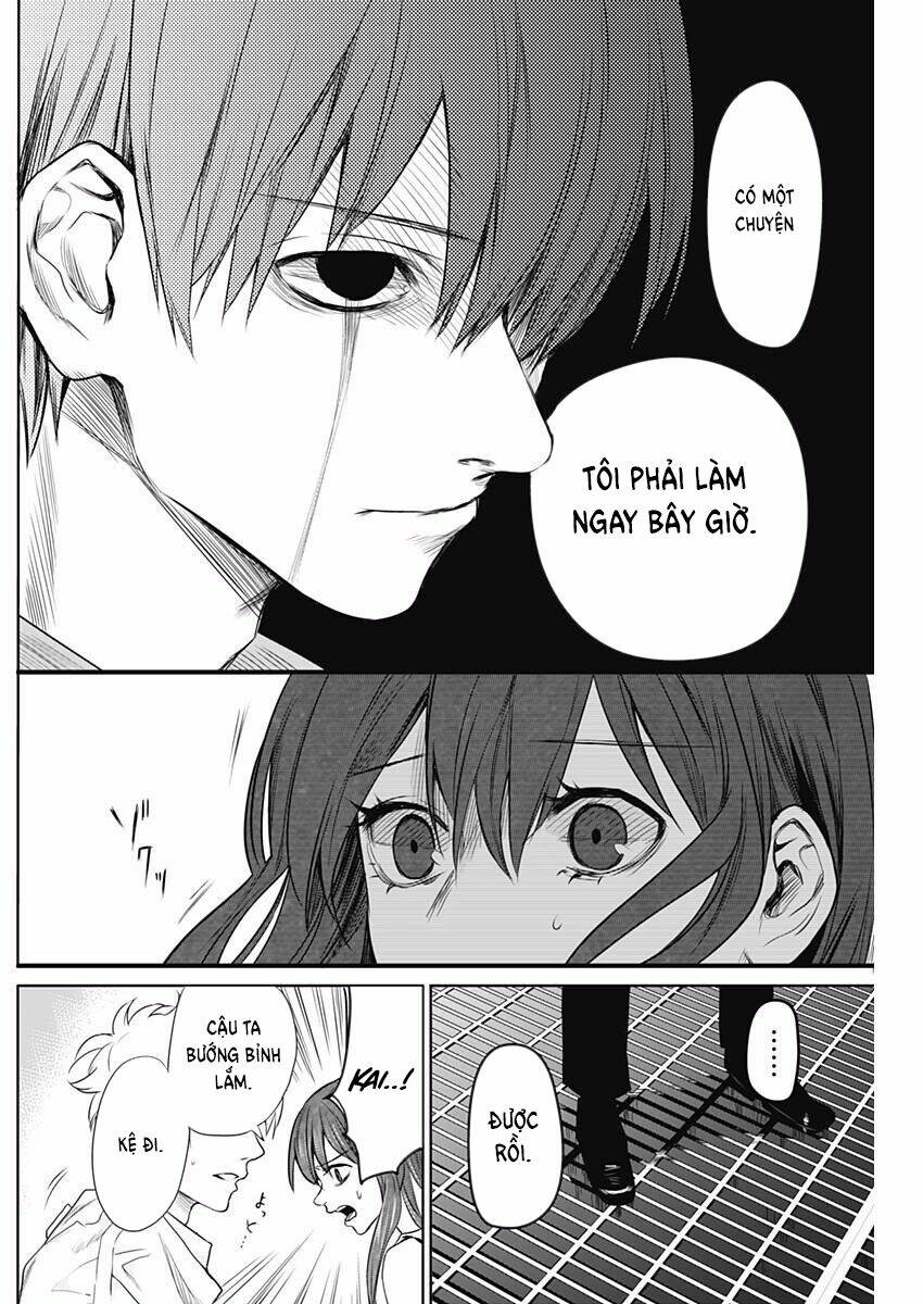 blue phobia chapter 16 14