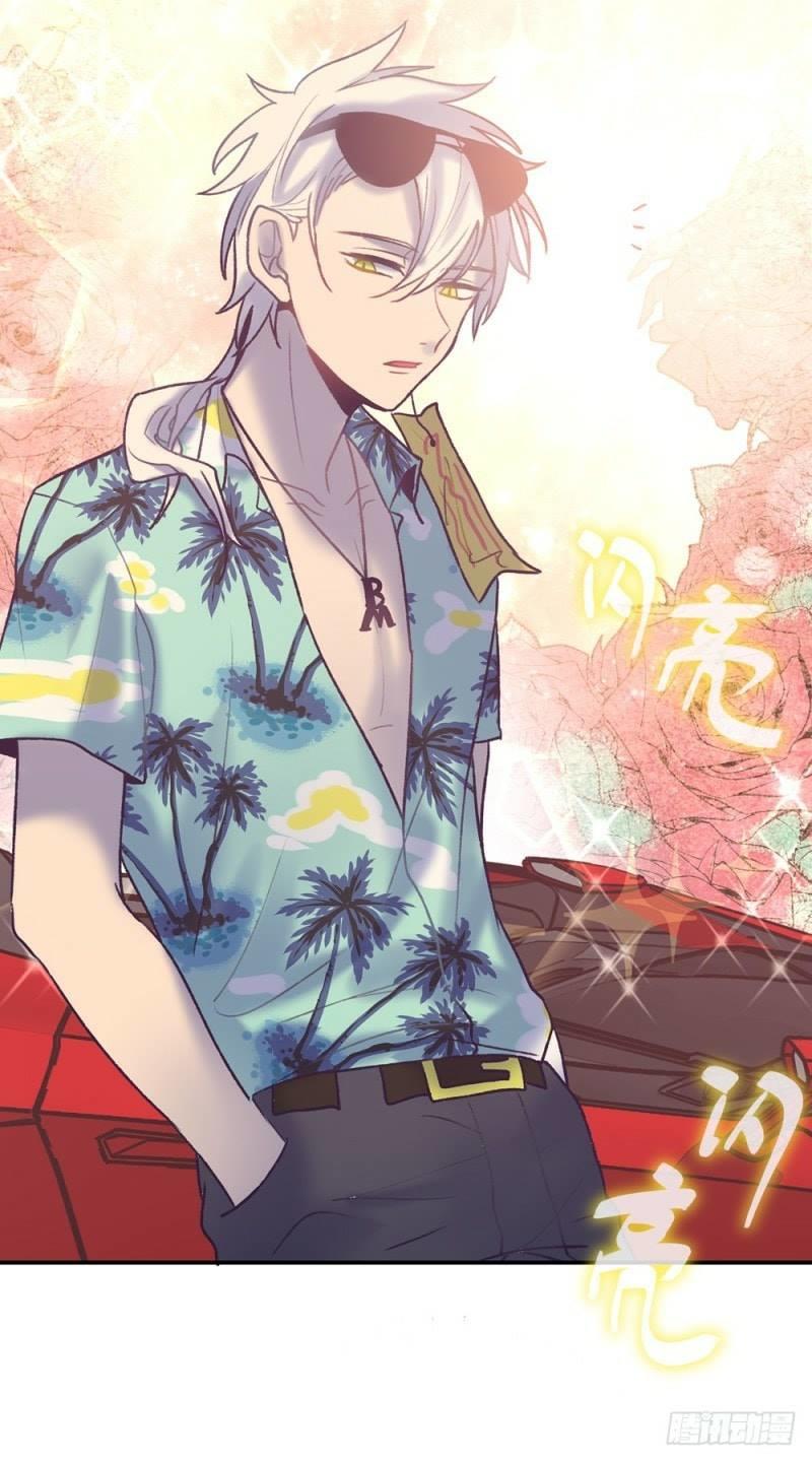 gia sư tổ tiên chapter 20 29