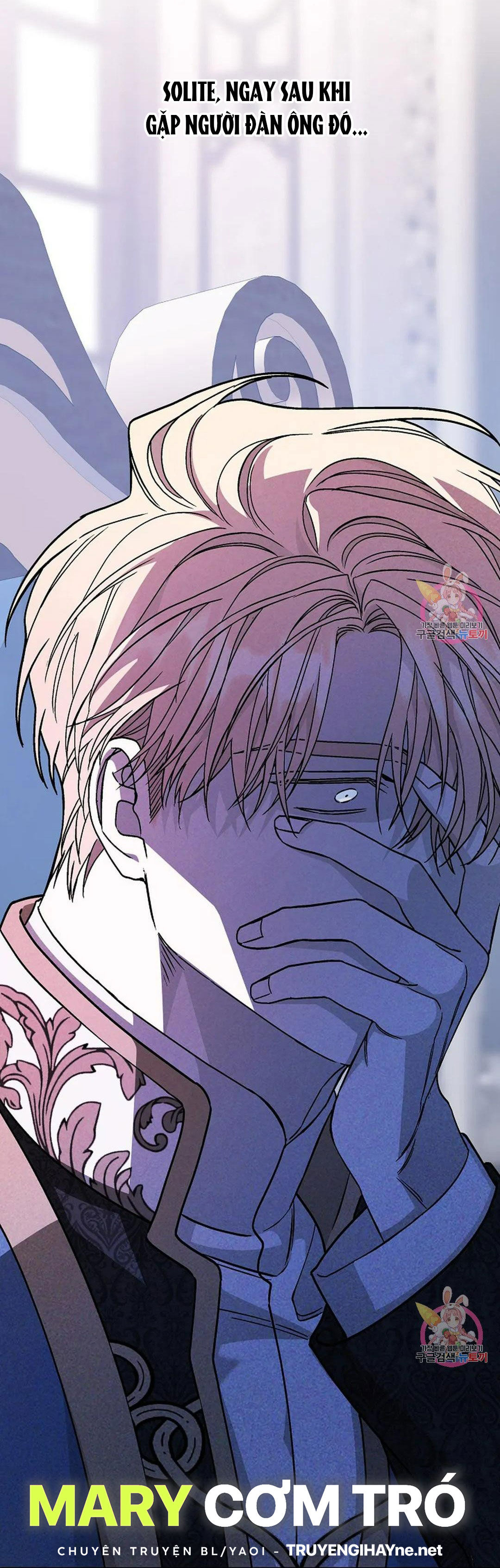 khế ước vĩnh cửu chapter 49.2 13