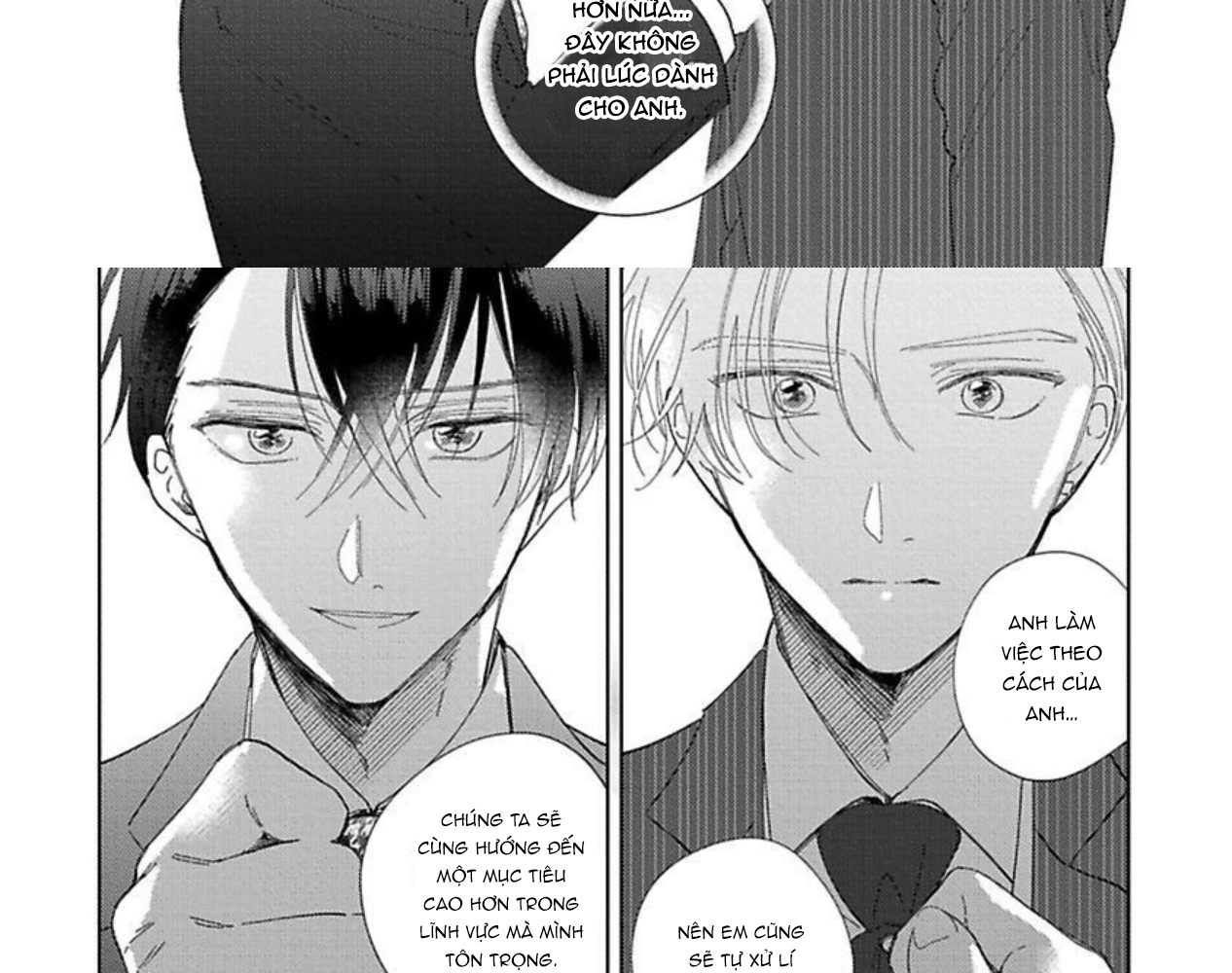 ore no tsugai ha thoroughbread omega chapter 5 35