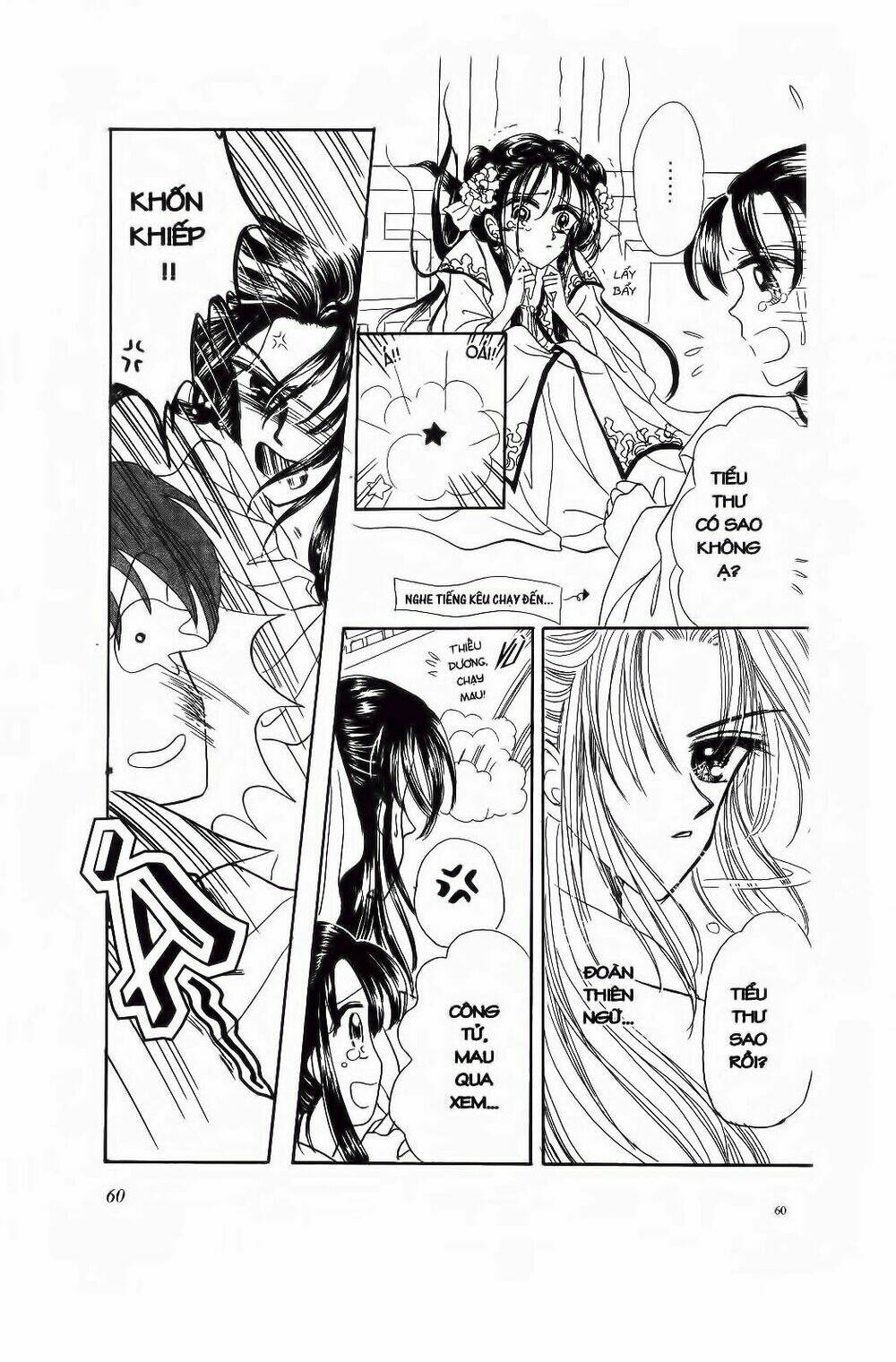 tiểu thư nghịch ngợm chapter 3 19