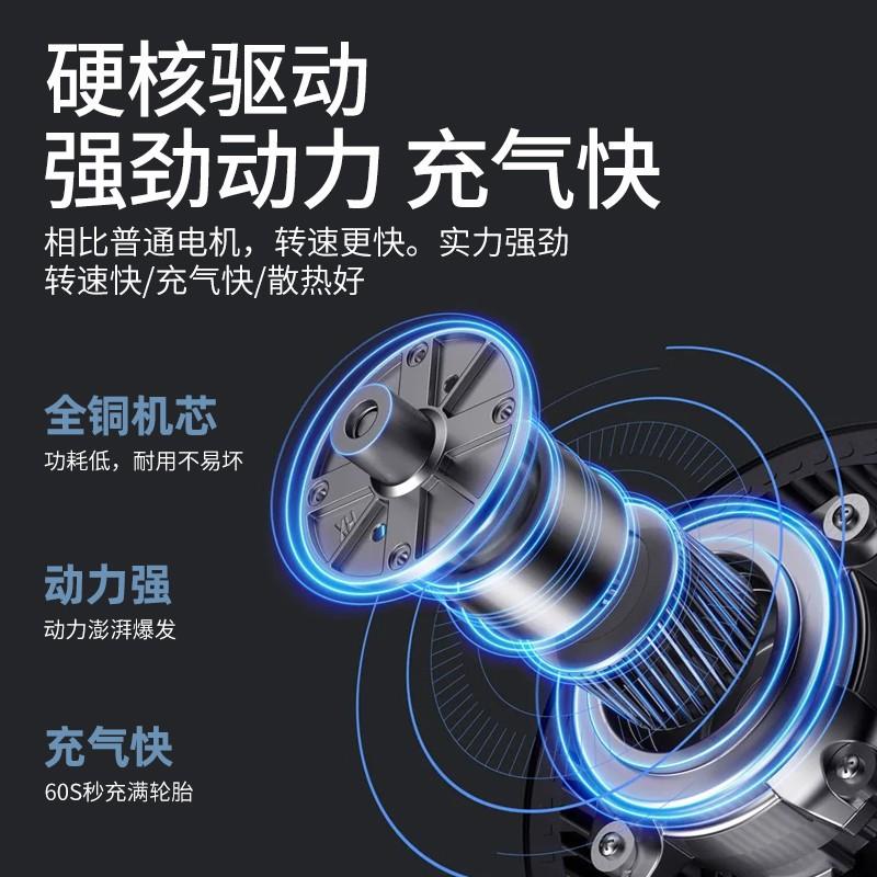 Phong cách mới nhất khởi động ô tô máy bơm không khí ô tô di động tất cả trong một máy bơm lốp ô tô di động áp suất cao cung cấp điện khẩn cấp