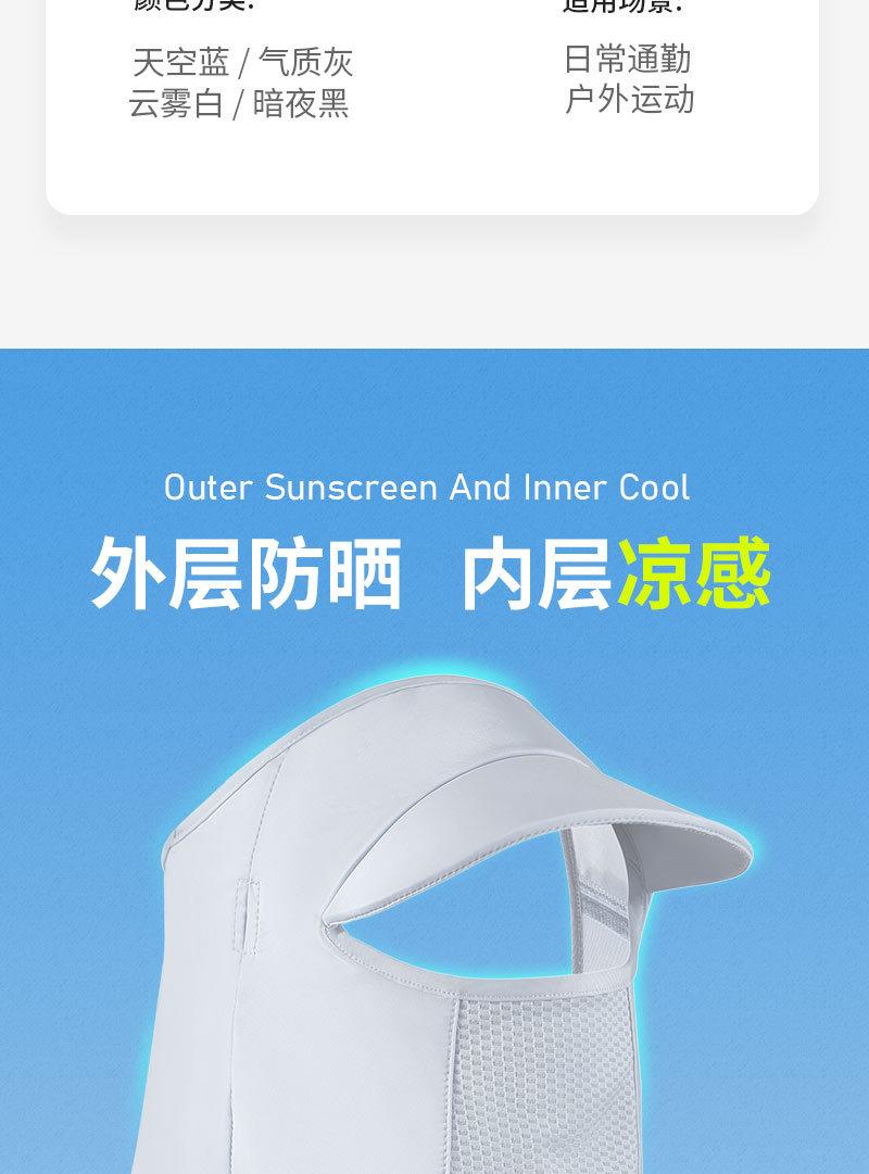 Thể thao ngoài trời Cycling thoáng khí Sunscreen Mũ Sunshade Sunshade và Mặt nạ kem chống nắng cho cả nam và nữ Mũ xe đạp Color: Blue