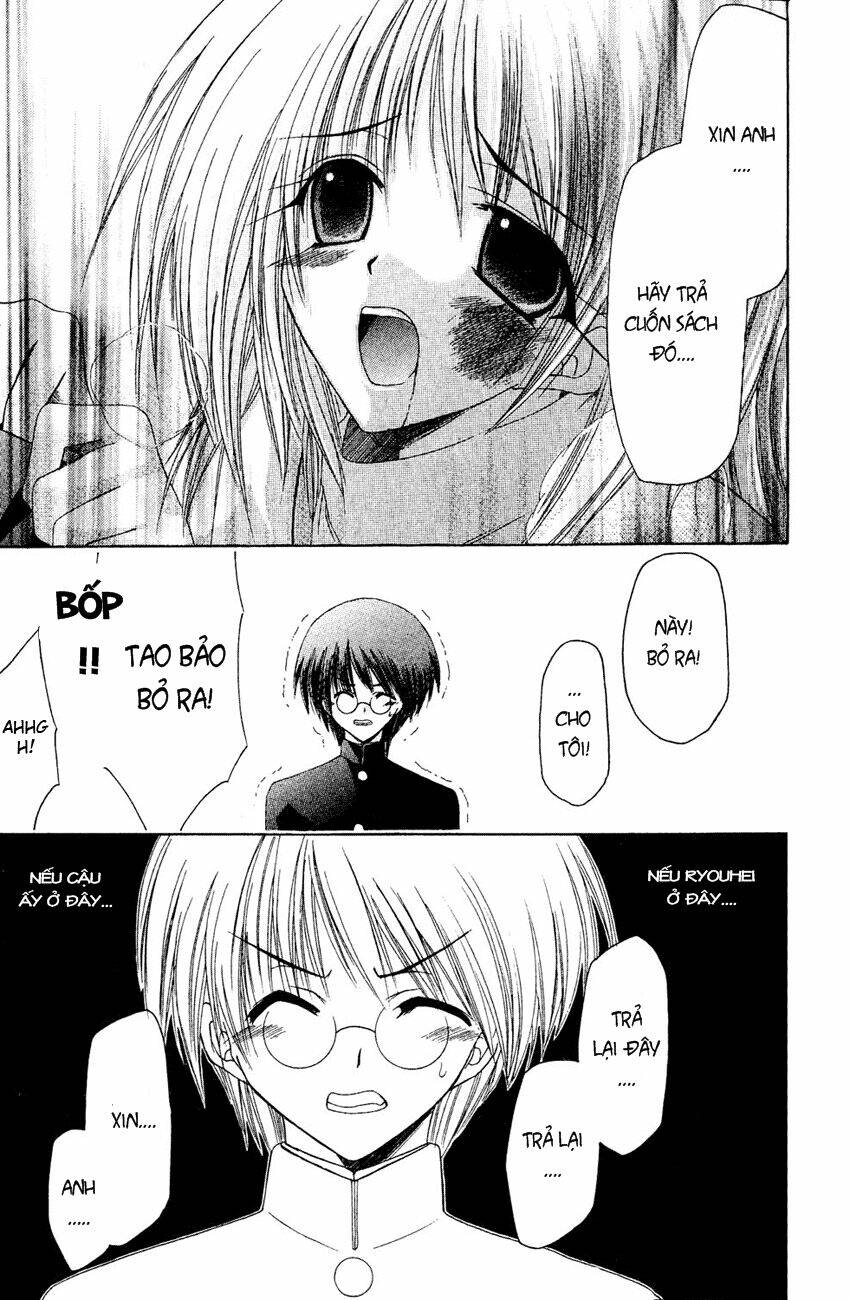 watashi no messiah-sama chapter 1 22