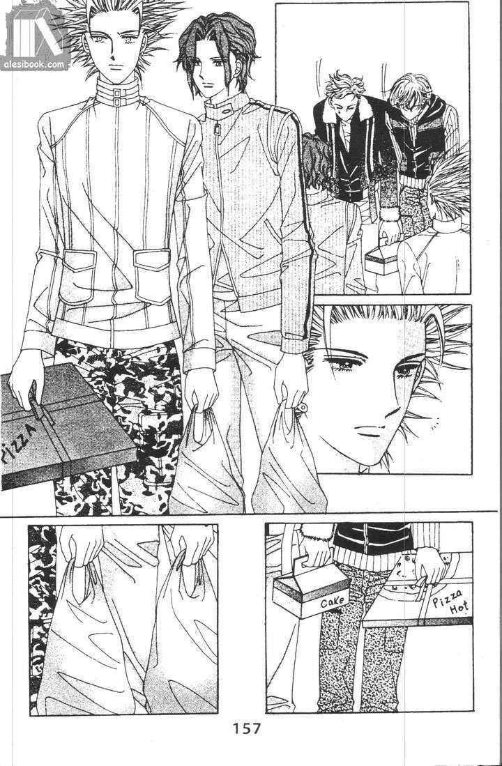 hồng tiểu thư chapter 28 36