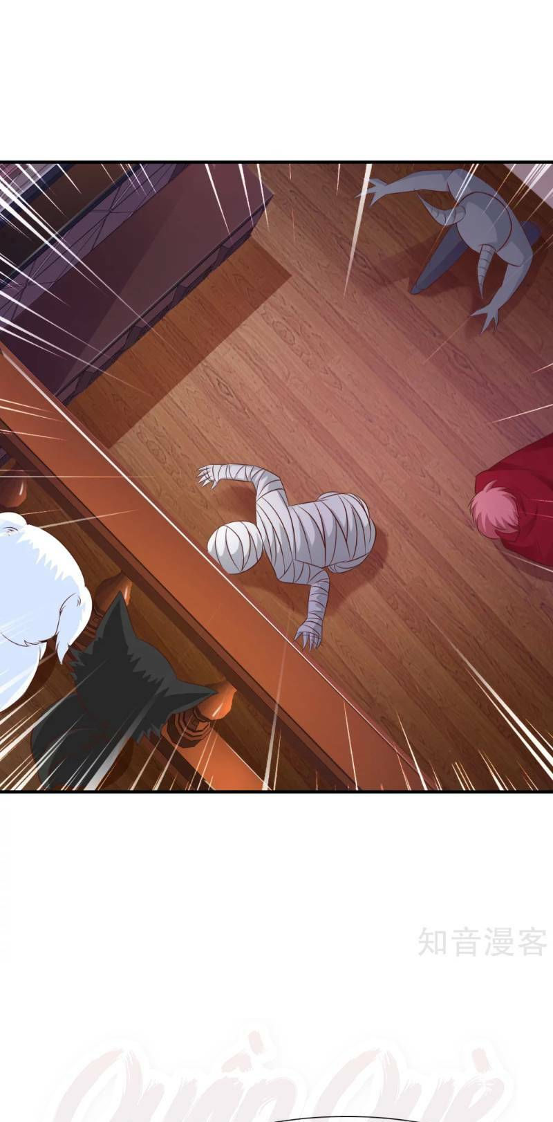 tối cường vận đào hoa chapter 80 4