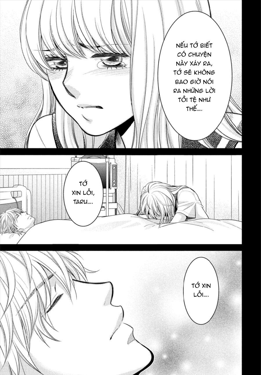 ano natsu chapter 12 28