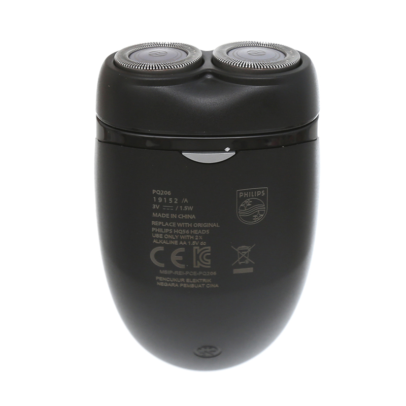 Máy cạo râu khô Philips PQ206