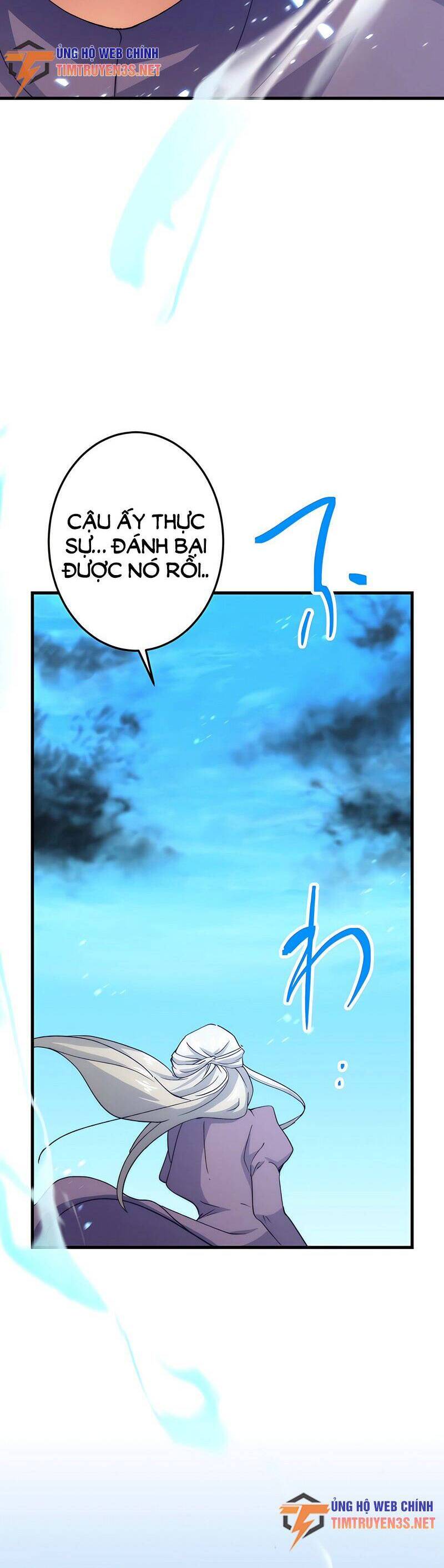 saikyou inyoushi no isekai tenseiki chapter 48 32