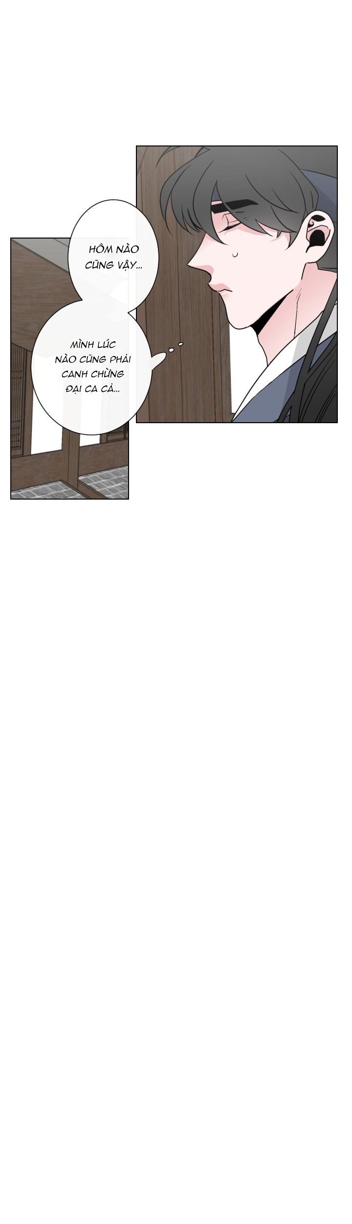 sinsujeon chapter 17 16