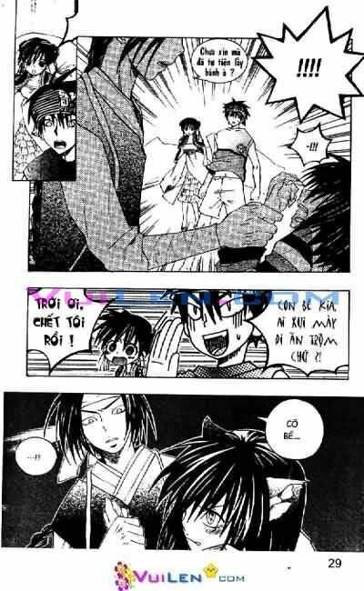 tiên nữ giáng trần chapter 17 29