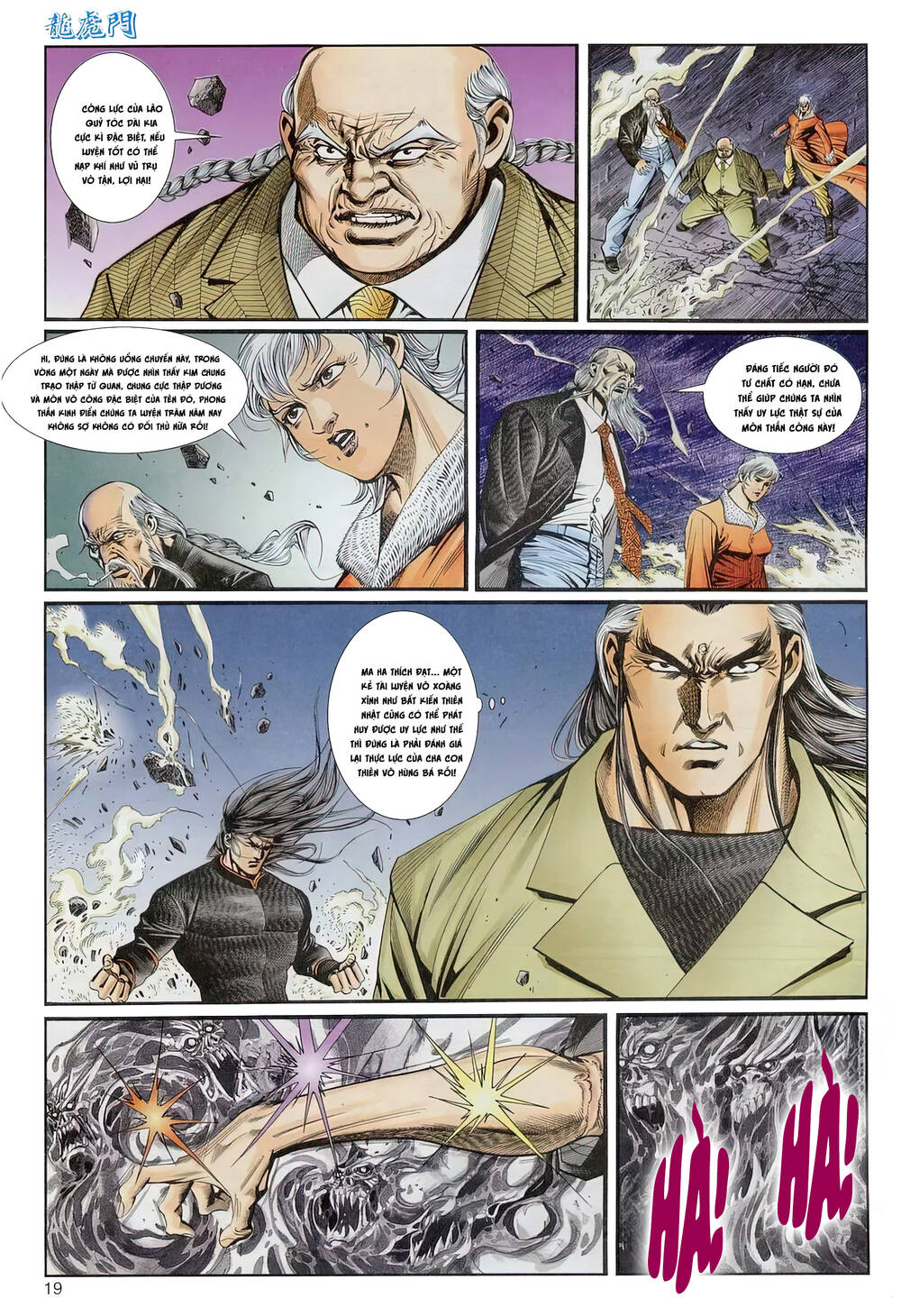 cựu tác long hổ môn chapter 1237 19