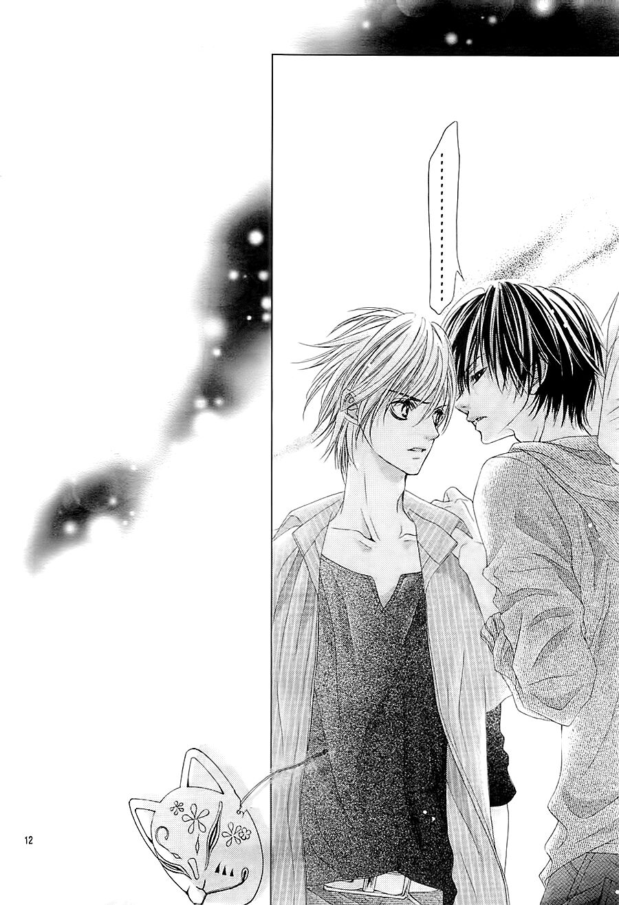 17-sai, kiss to dilemma chapter 7 12