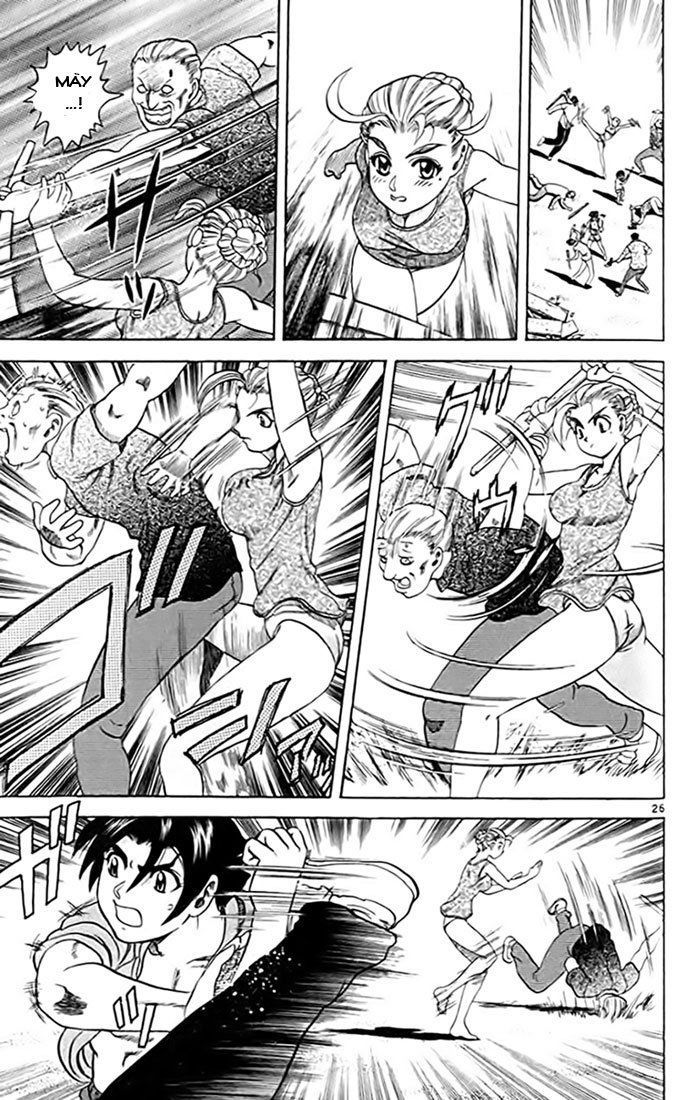 tatakae! ryōzanpaku shijō saikyō no deshi chapter 22 27