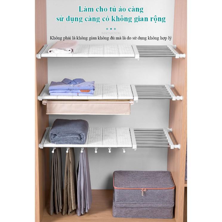 Giá để đồ loại co duỗi Placement Baffle