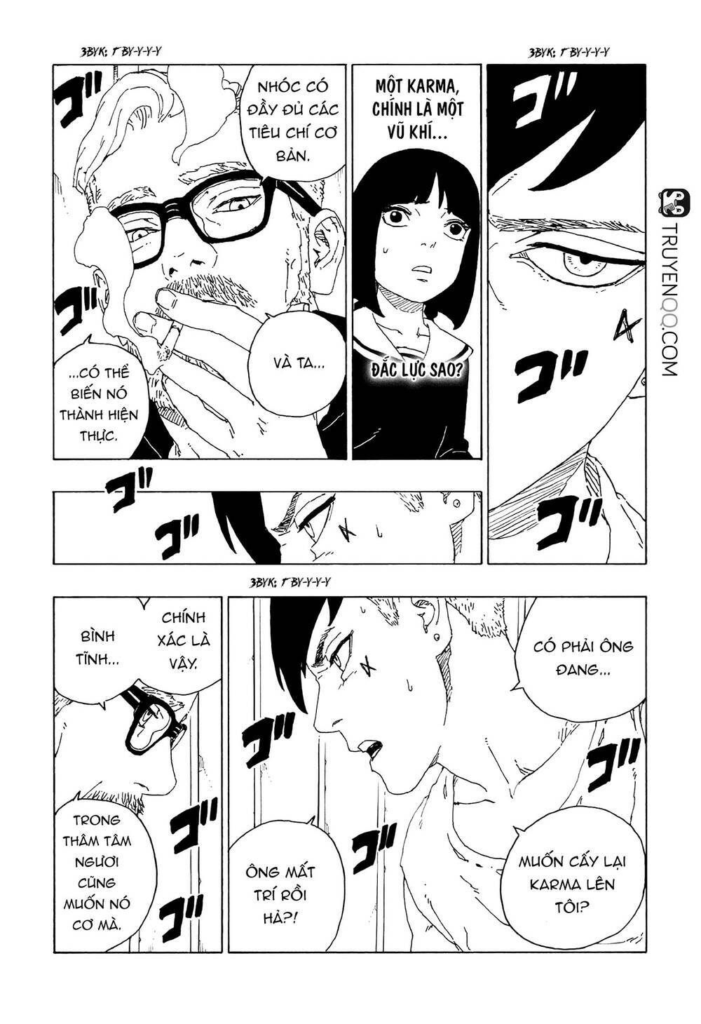 uzumaki boruto chapter 59 12