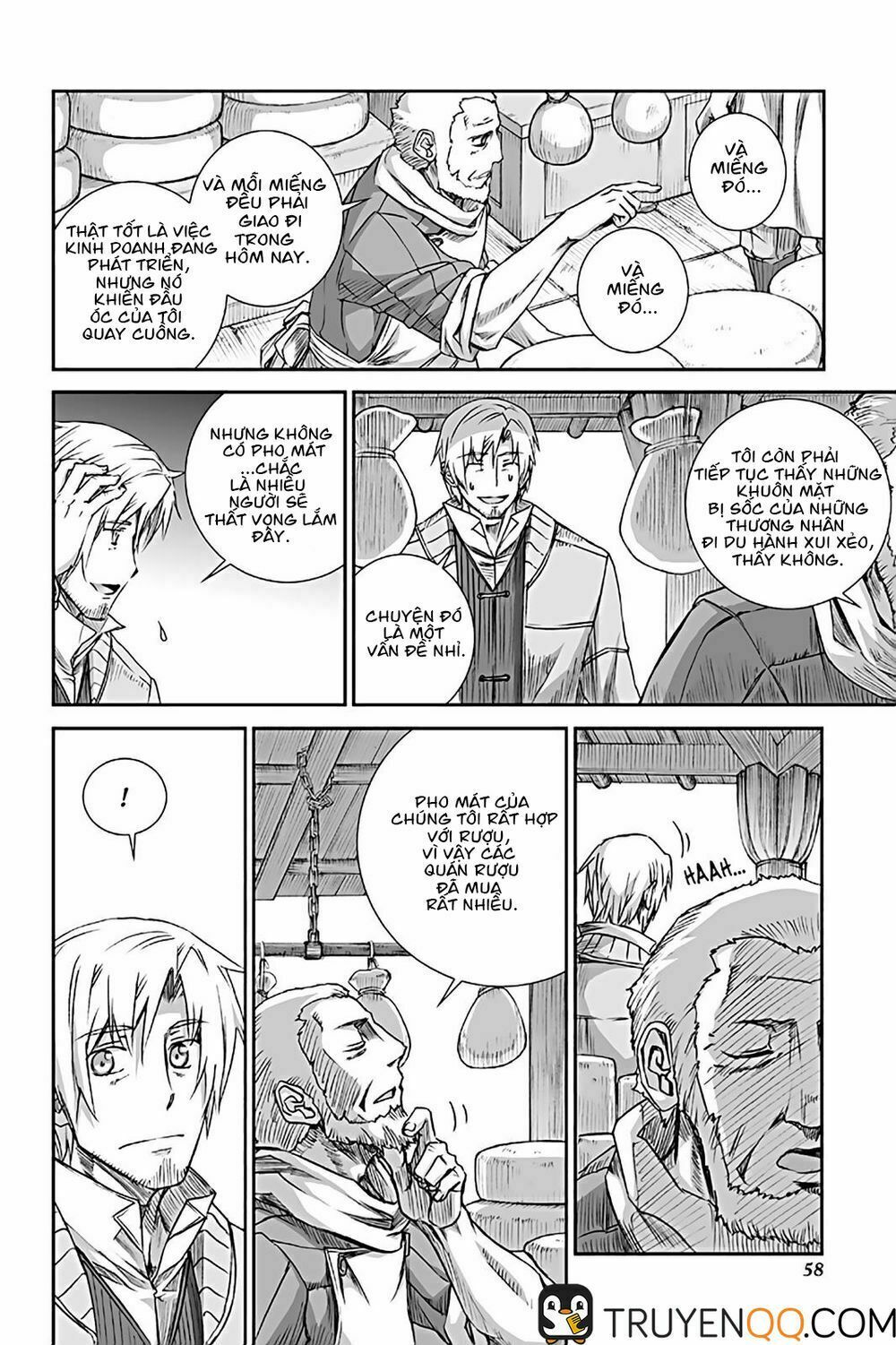 ookami to koushinryou chapter 70 14