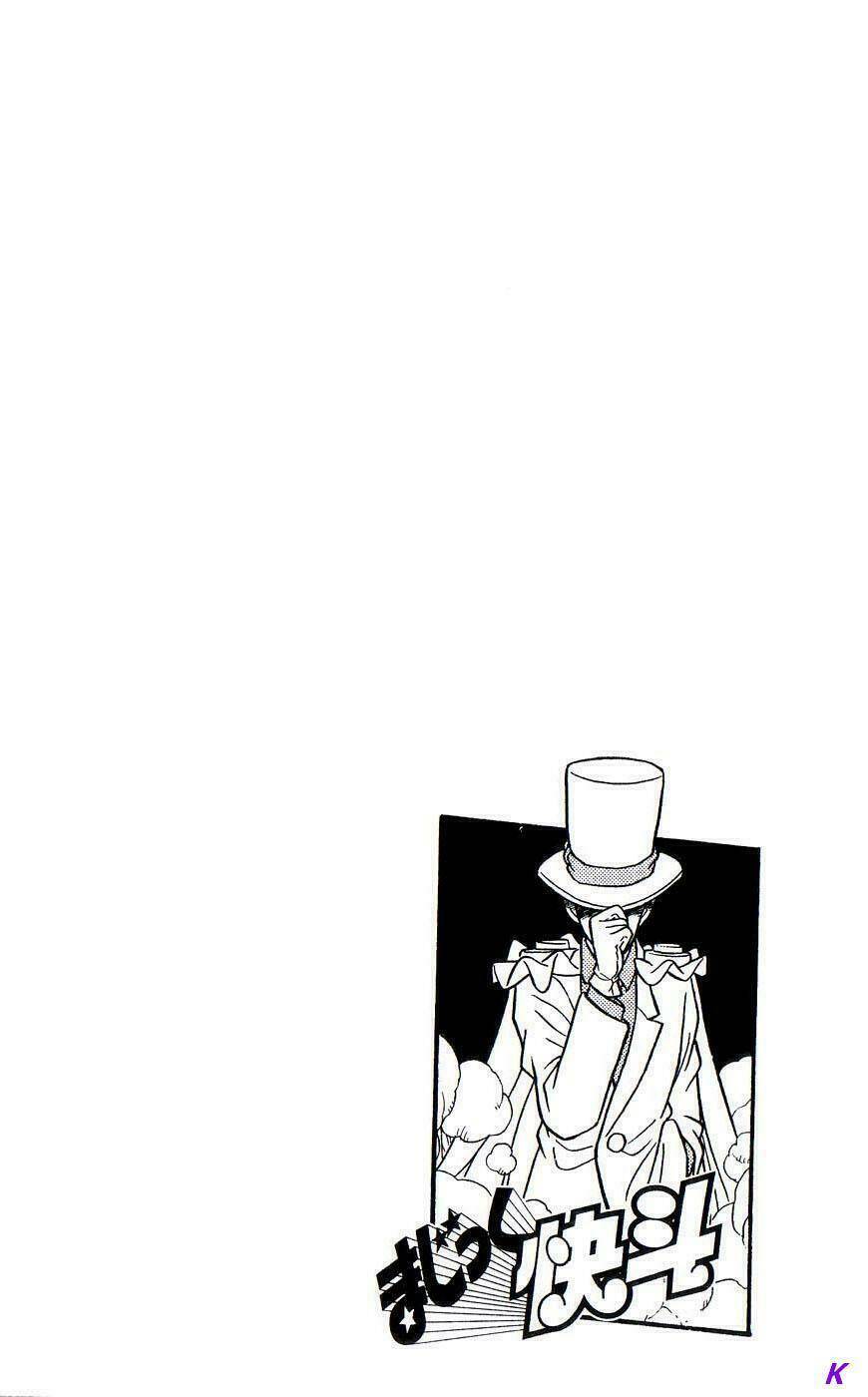 kaito kid chapter 21 3