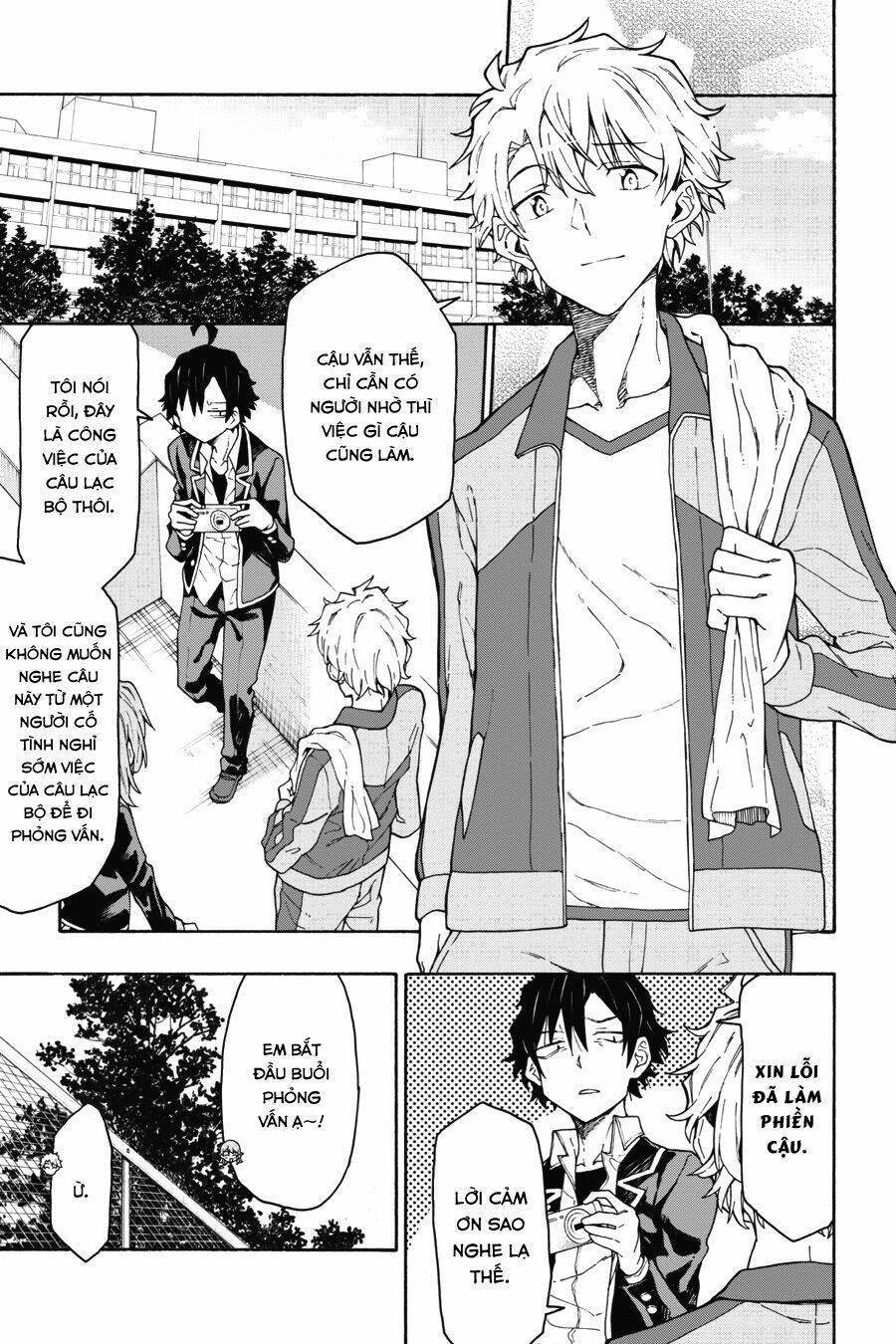 yahari ore no seishun rabukome wa machigatte iru chapter 72 7