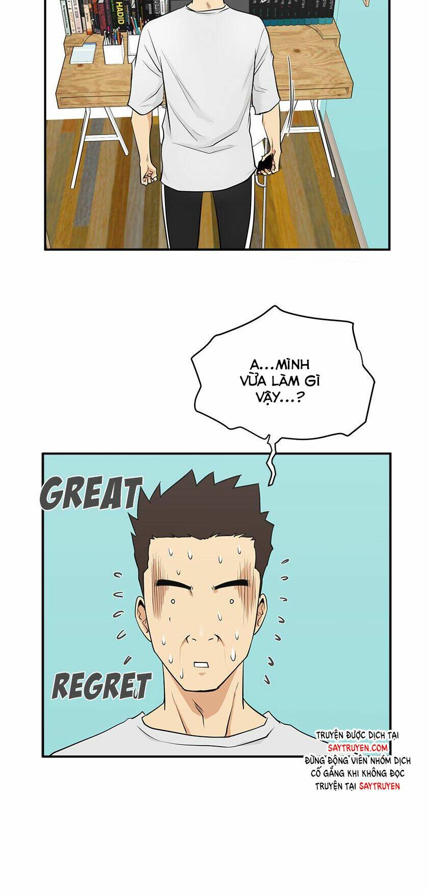 mr kang chapter 53 45