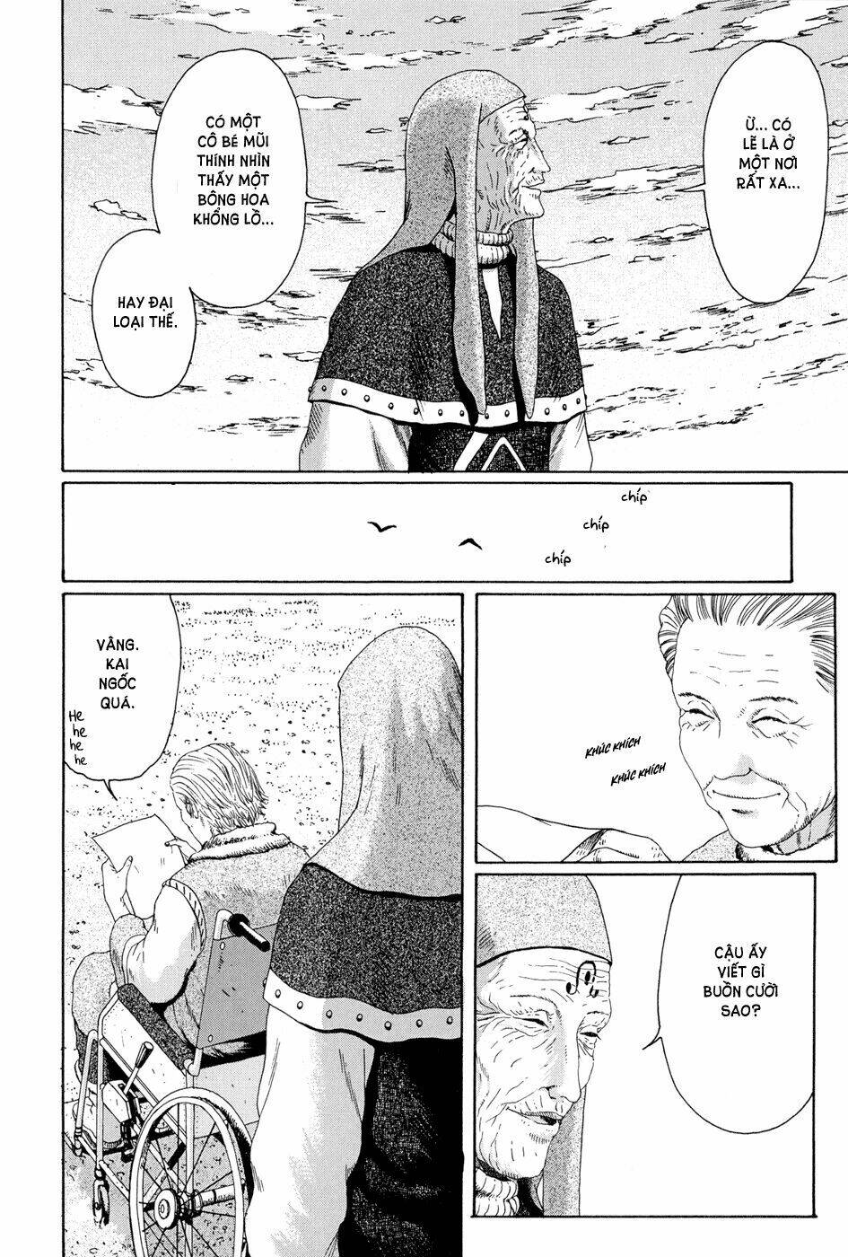 âm nhạc của marie chapter 16 15