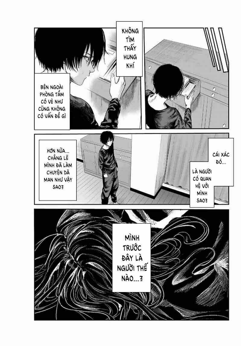 watashi (kari) chapter 1 18