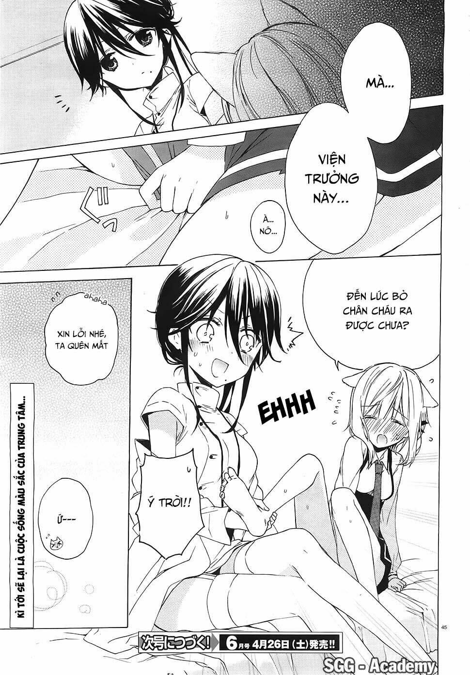 kudamimi no neko chapter 3 48