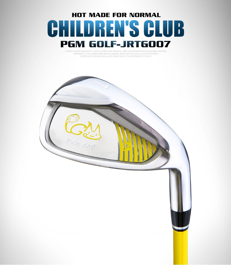 Gậy Golf Trẻ Em - PGM JRTIG007