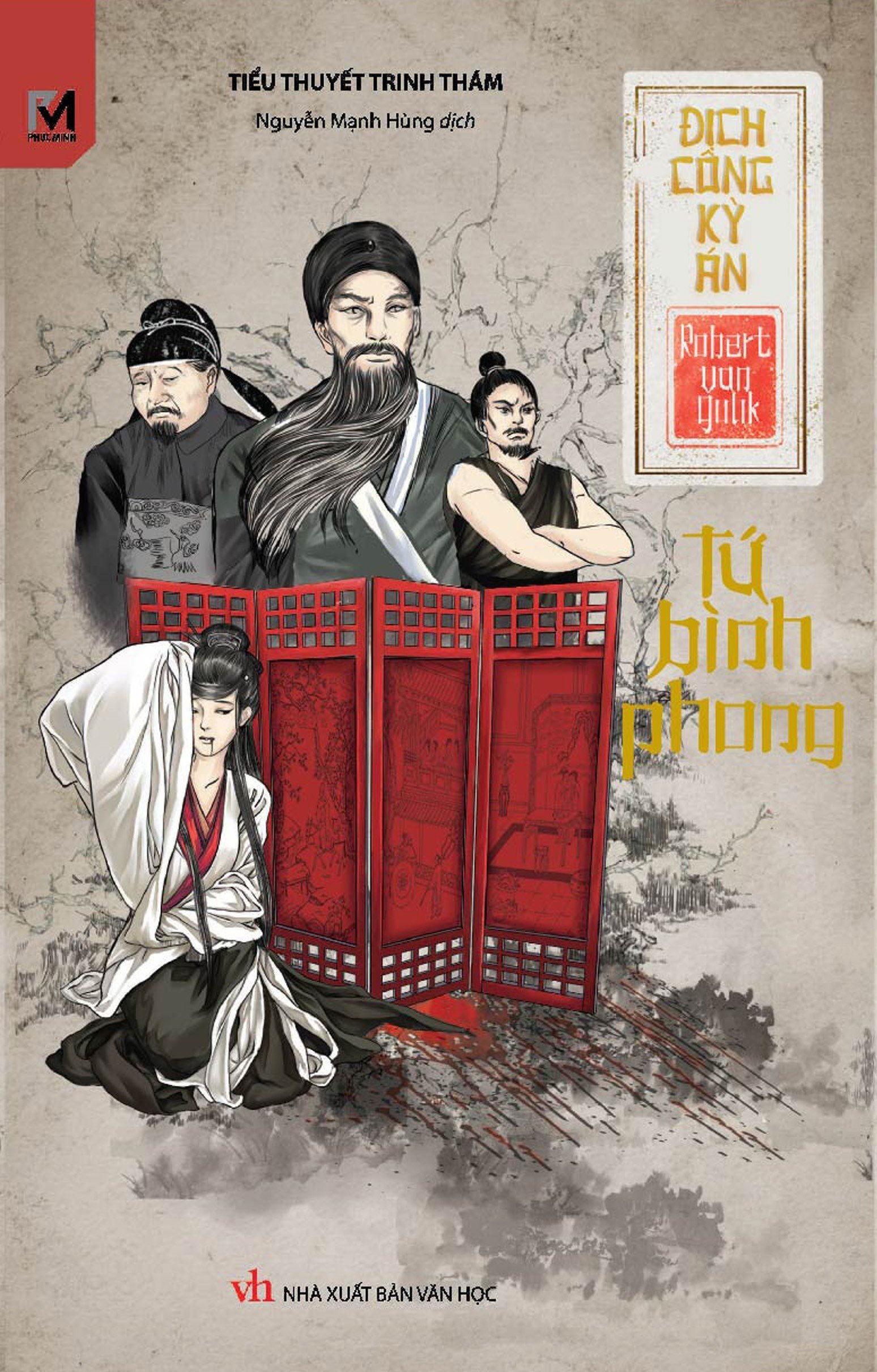 Combo Địch Công Kỳ Án - Hoàng Kim án, Tứ Bình Phong, Hồng Lâu án, Mê cung án
