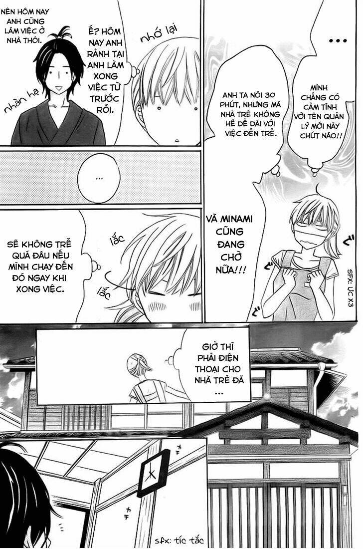 kyou mo uchi de machi awase chapter 3 4