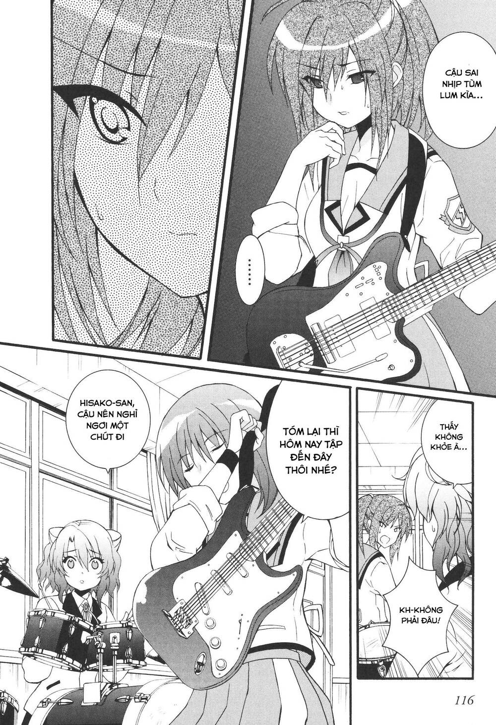 angel beats! heaven's door chapter 66 13