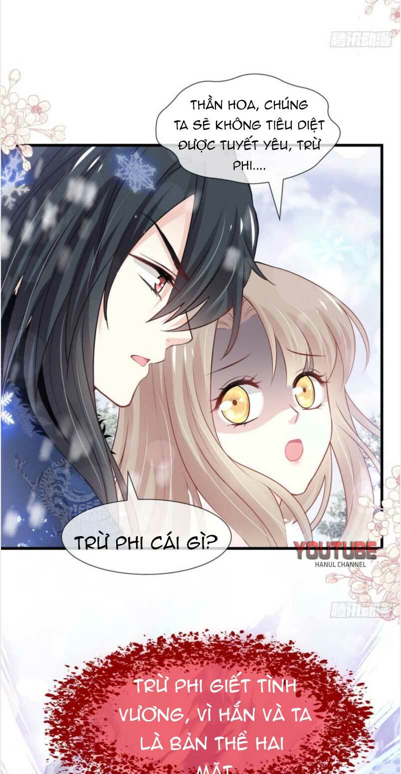 thiên hạ đệ nhất sủng phi chapter 206.1 16