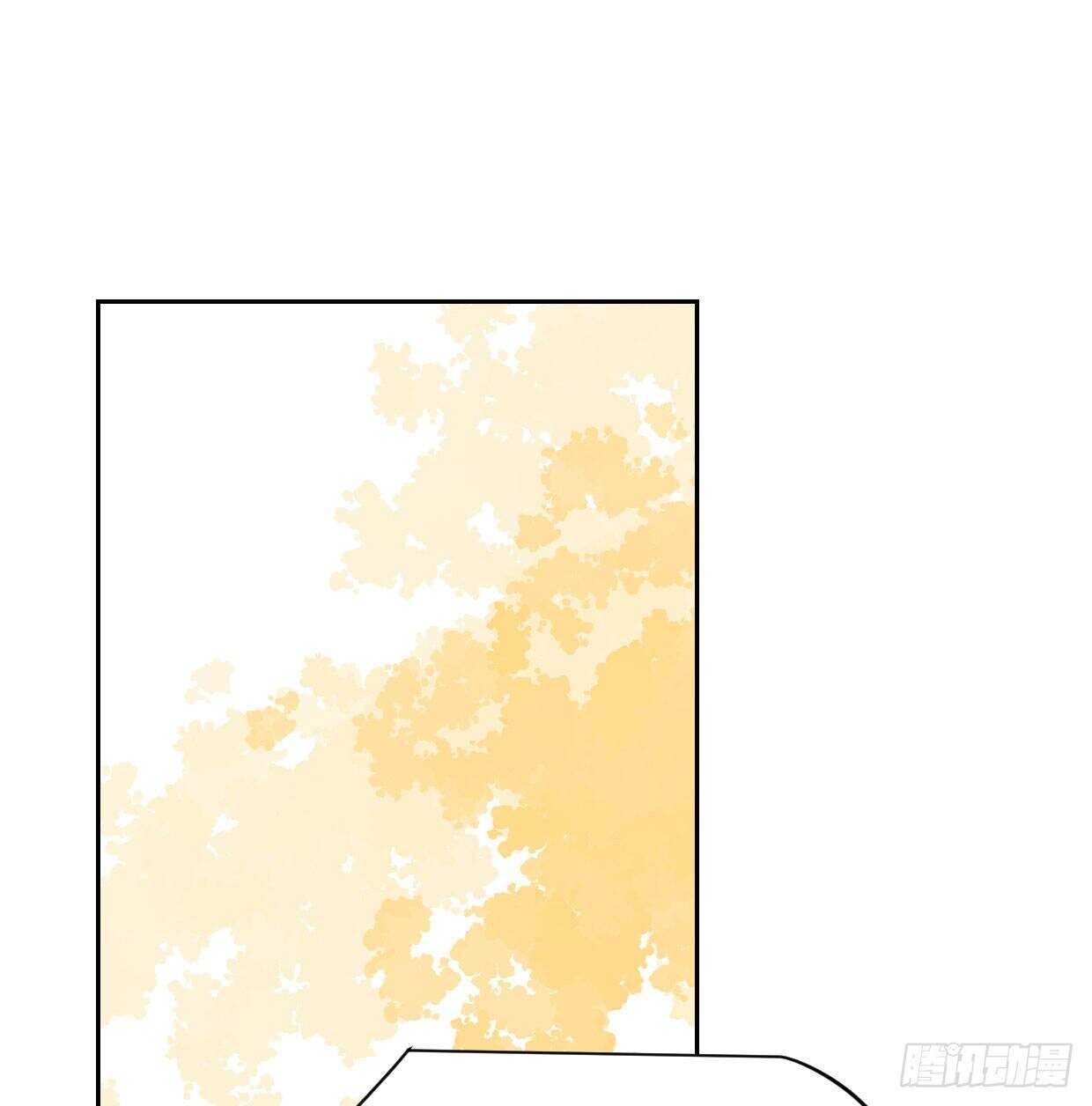 bắt lấy ngao ngao chapter 110 16