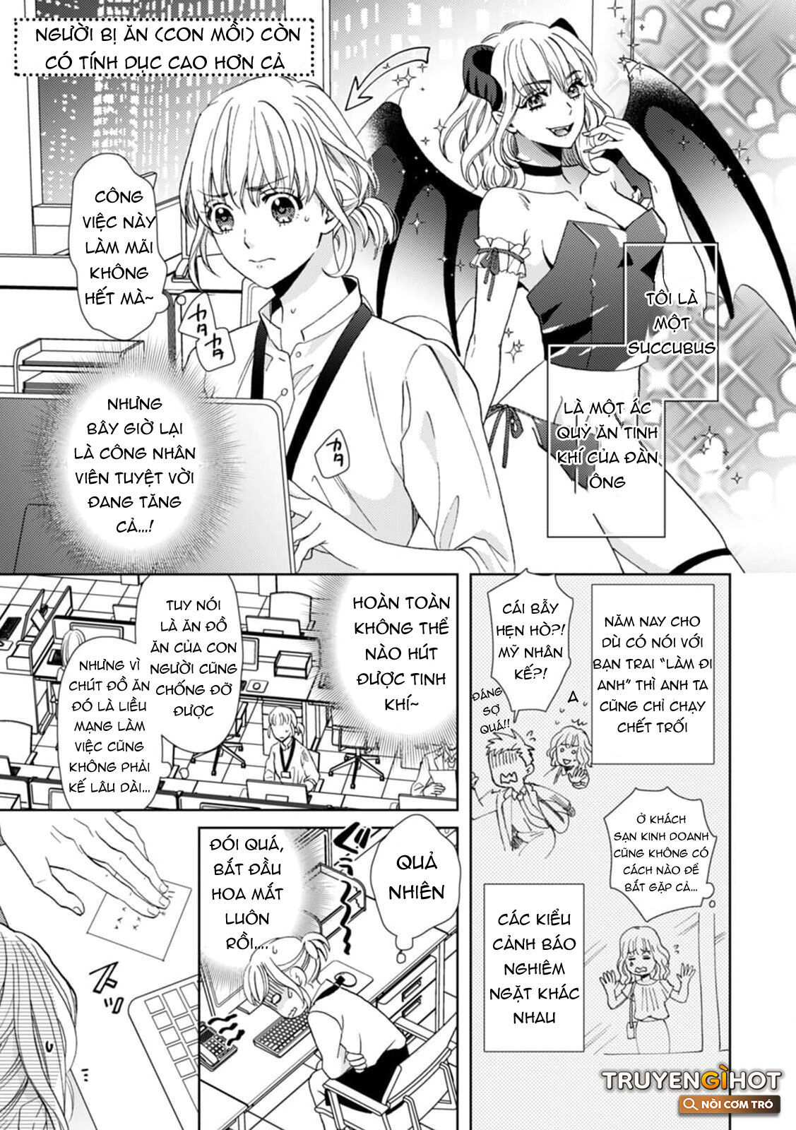 succubus chapter 1 3