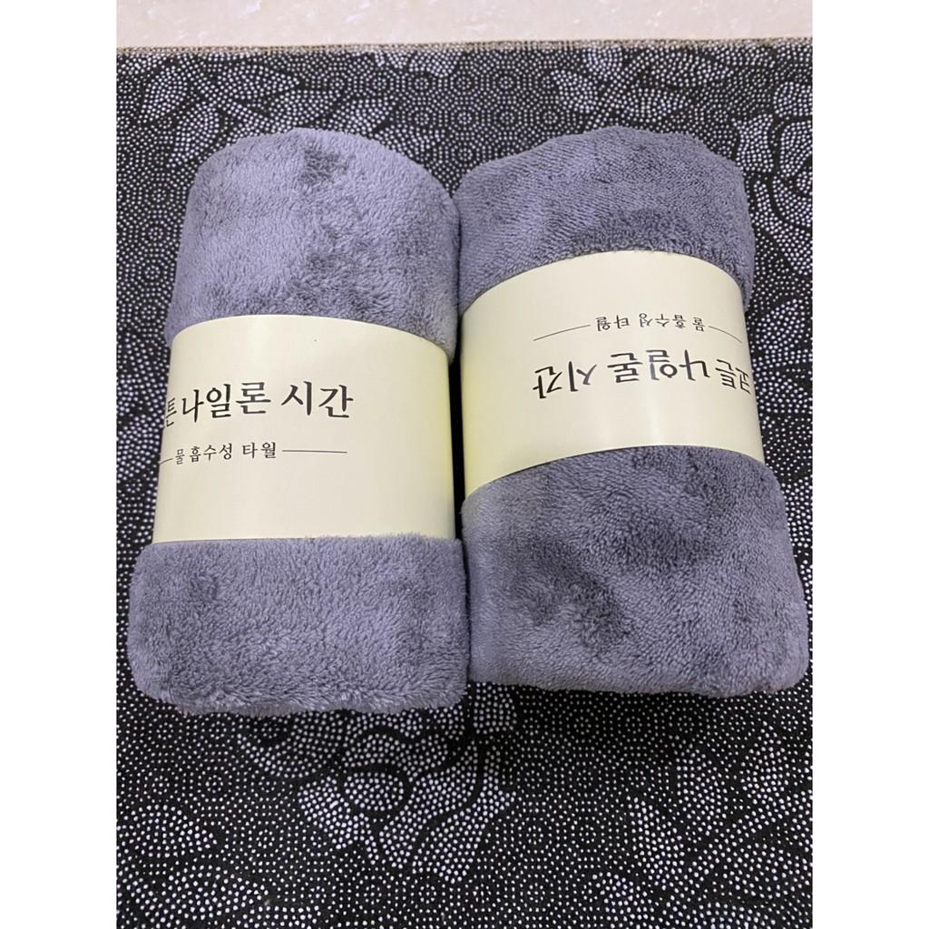Khăn Tắm Lông Cừu Hàn Quốc Kích Thước 50X100CM