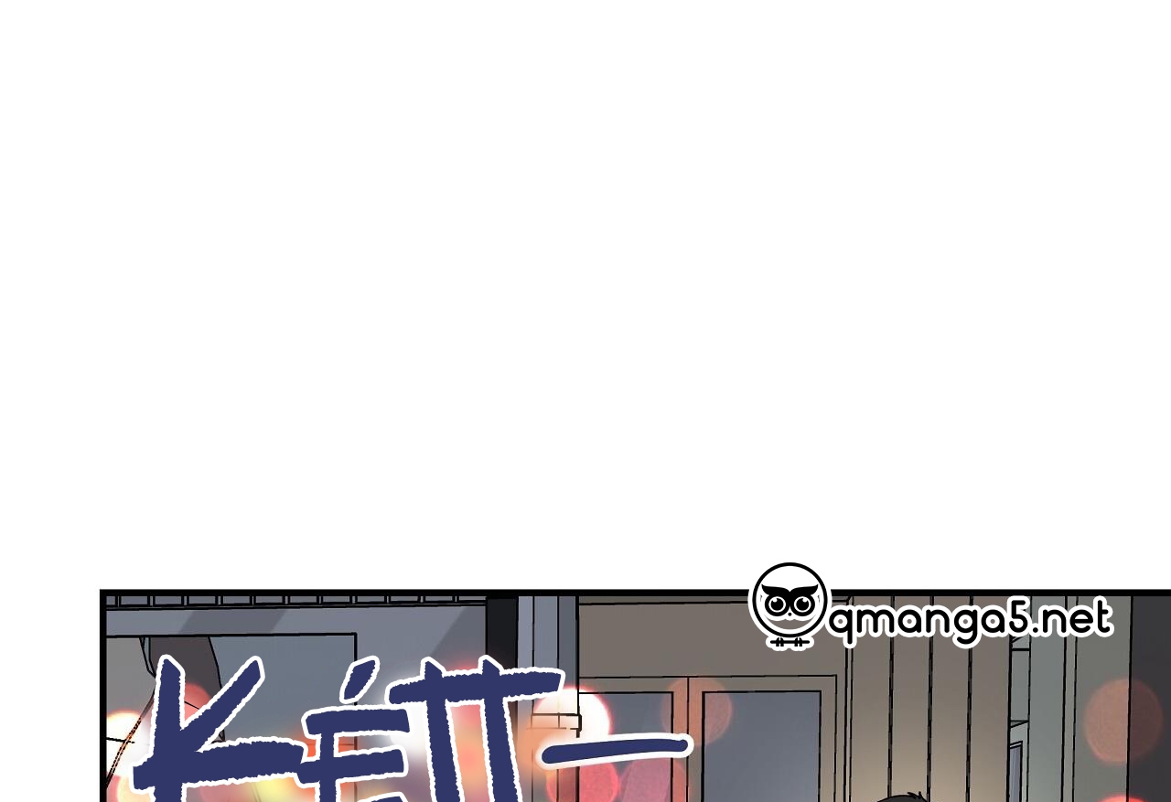 vị ngọt đôi môi chapter 41 93