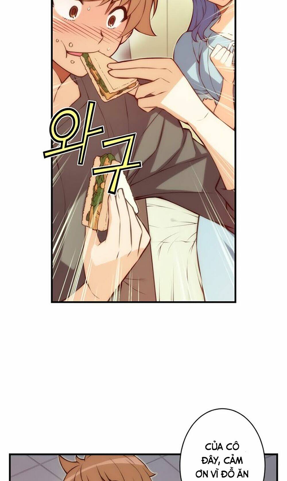 cohabitation with the fiancee chapter 33 8