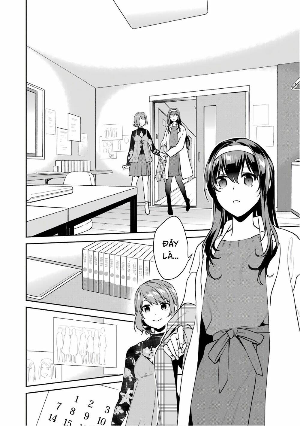saenai kanojo no sodatekata - koisuru metronome chapter 49 24