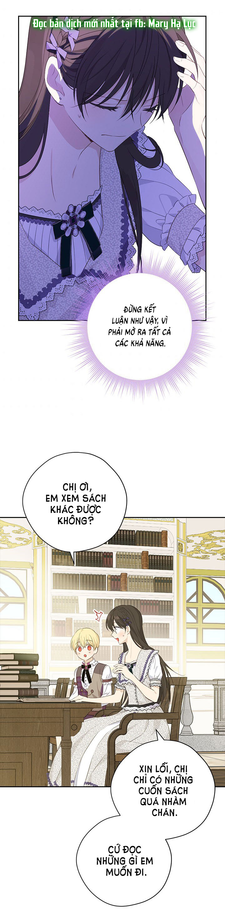 thật ra ta mới là hàng thật chapter 76.2 16