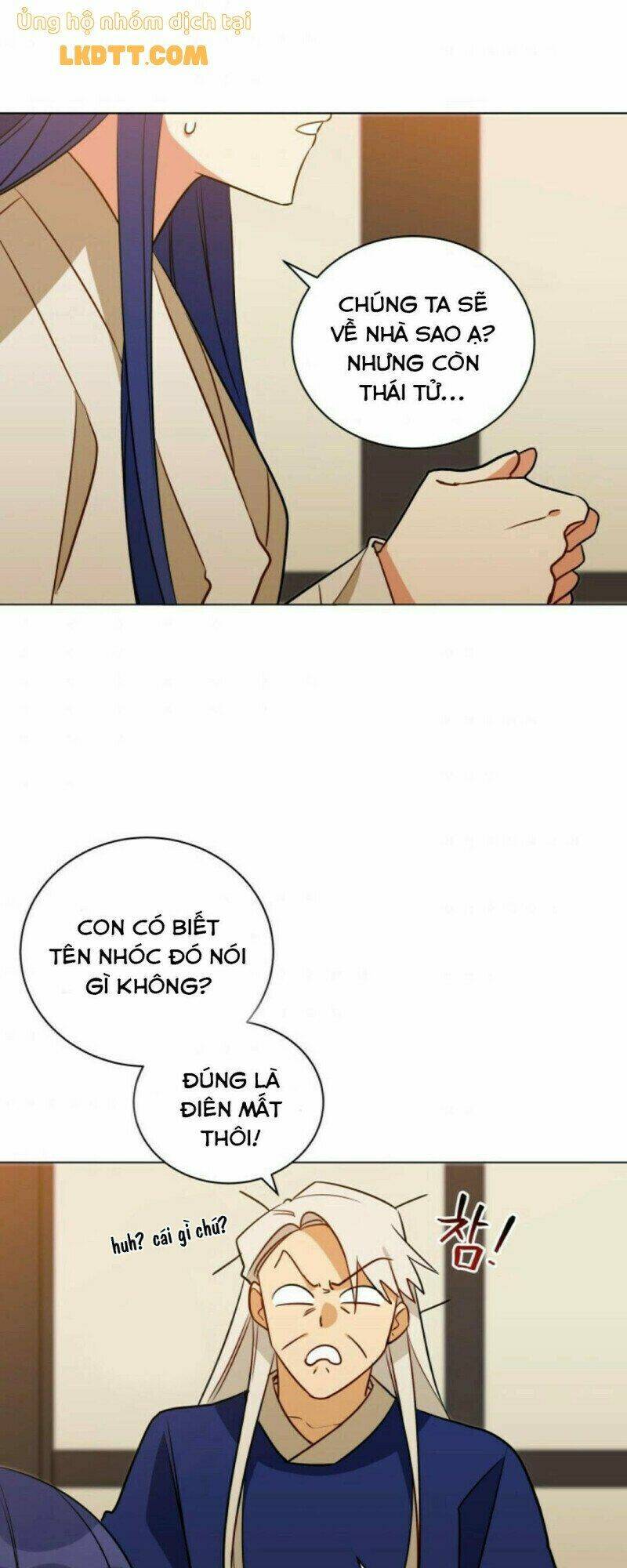 quái thú với hoa chapter 57 23