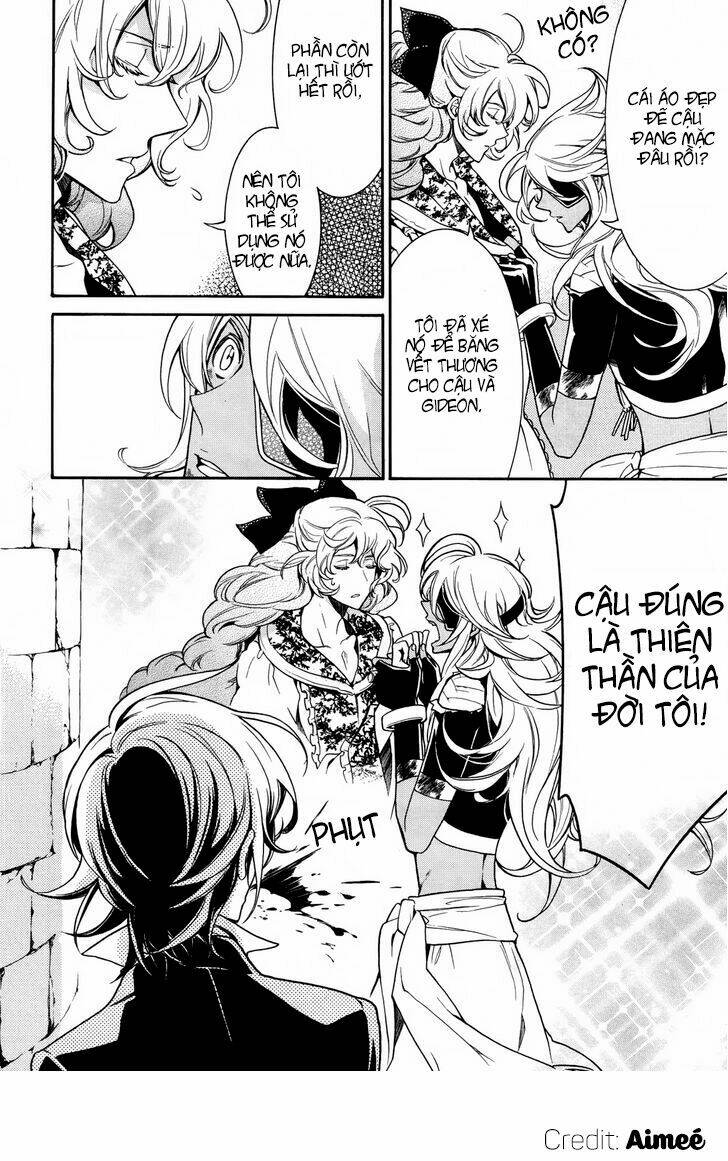 sennen meikyuu no nana ouji chapter 11 23